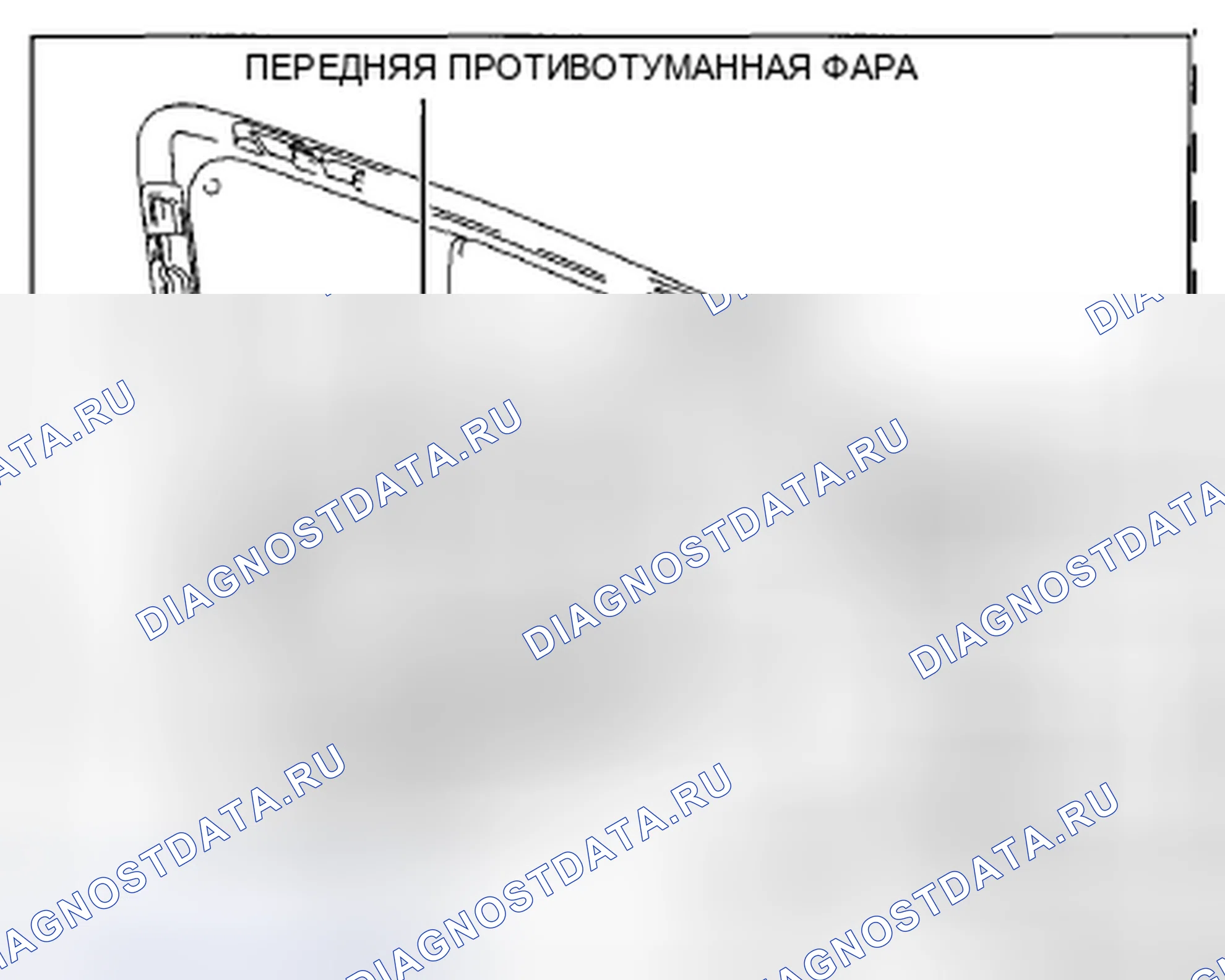 Рис. 168. Mazda CX-5 I