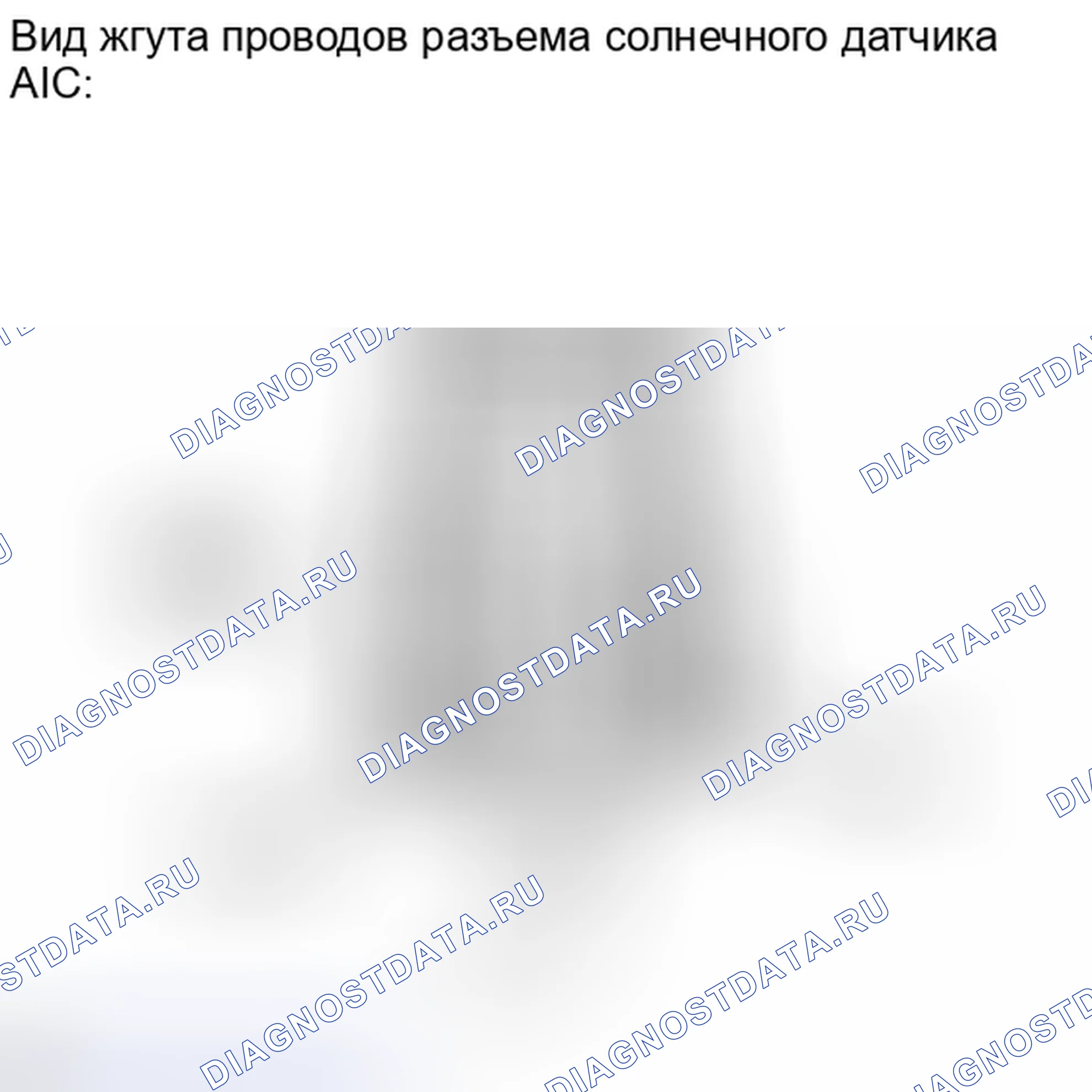 Рис. 291: ПОРЯДОК ВЫПОЛНЕНИЯ РАБОТ. Toyota Camry XV40 рестайлинг