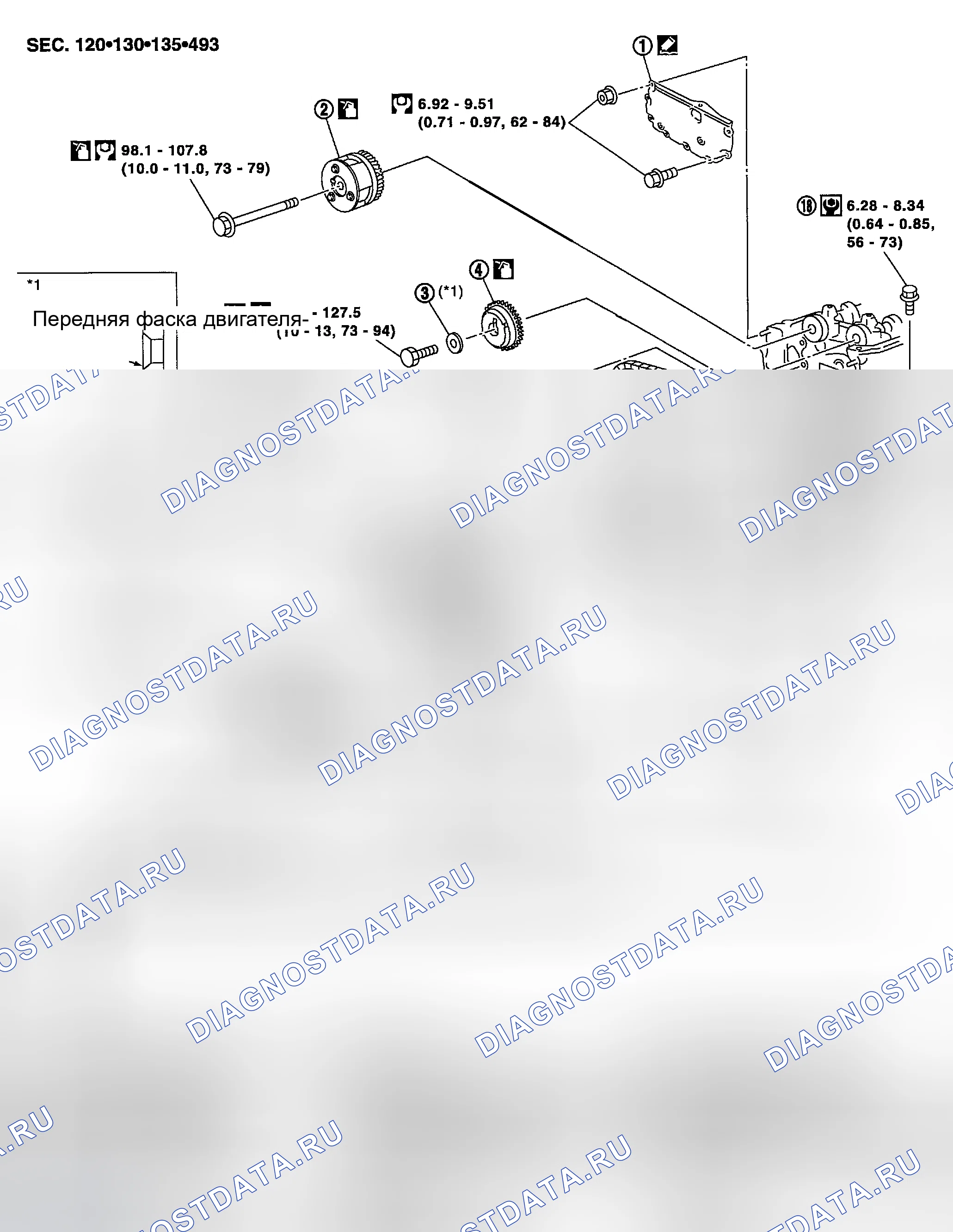 Рис. 361: Компоненты. Nissan Sentra B15