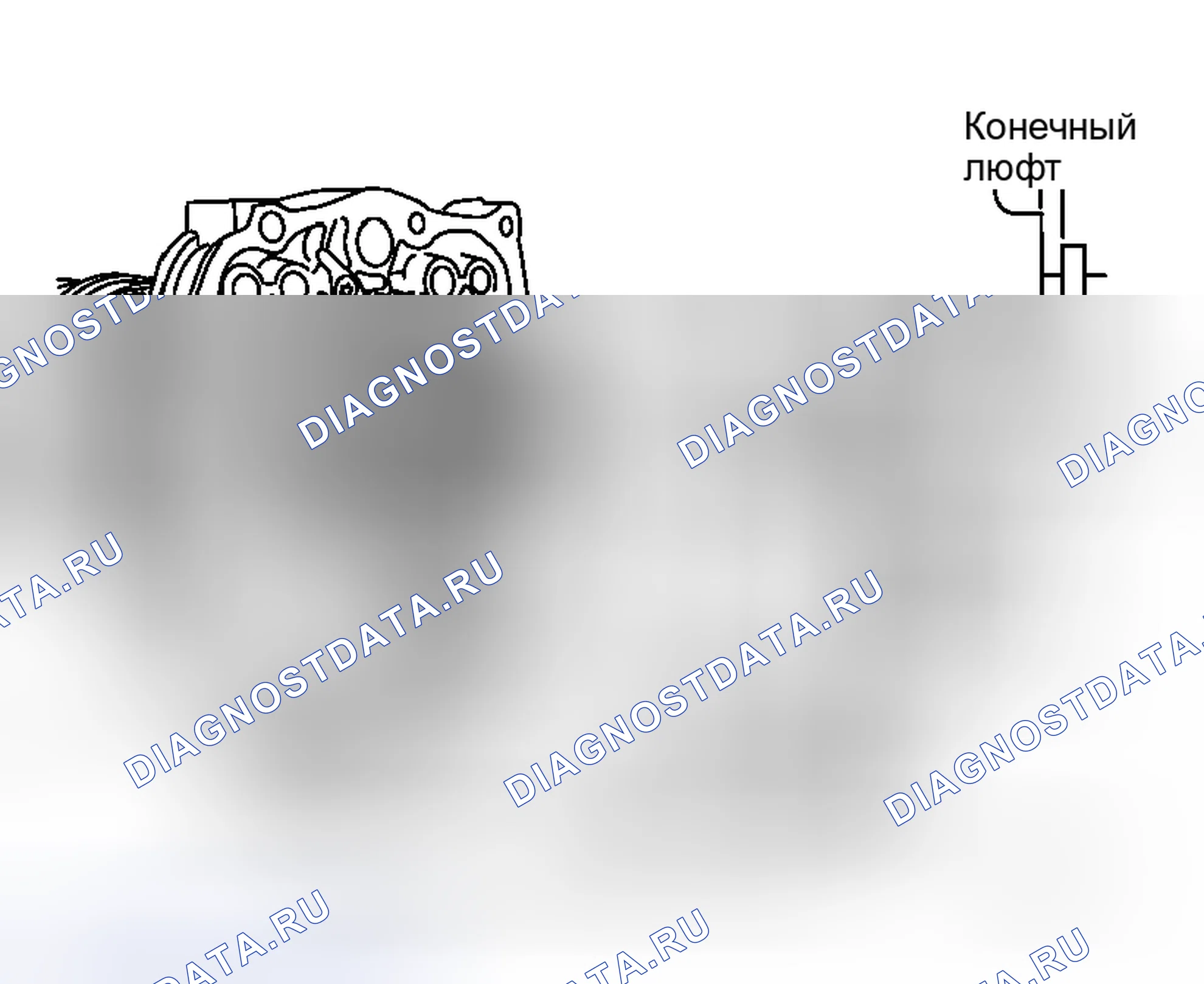 Рис. 144. Honda Life I