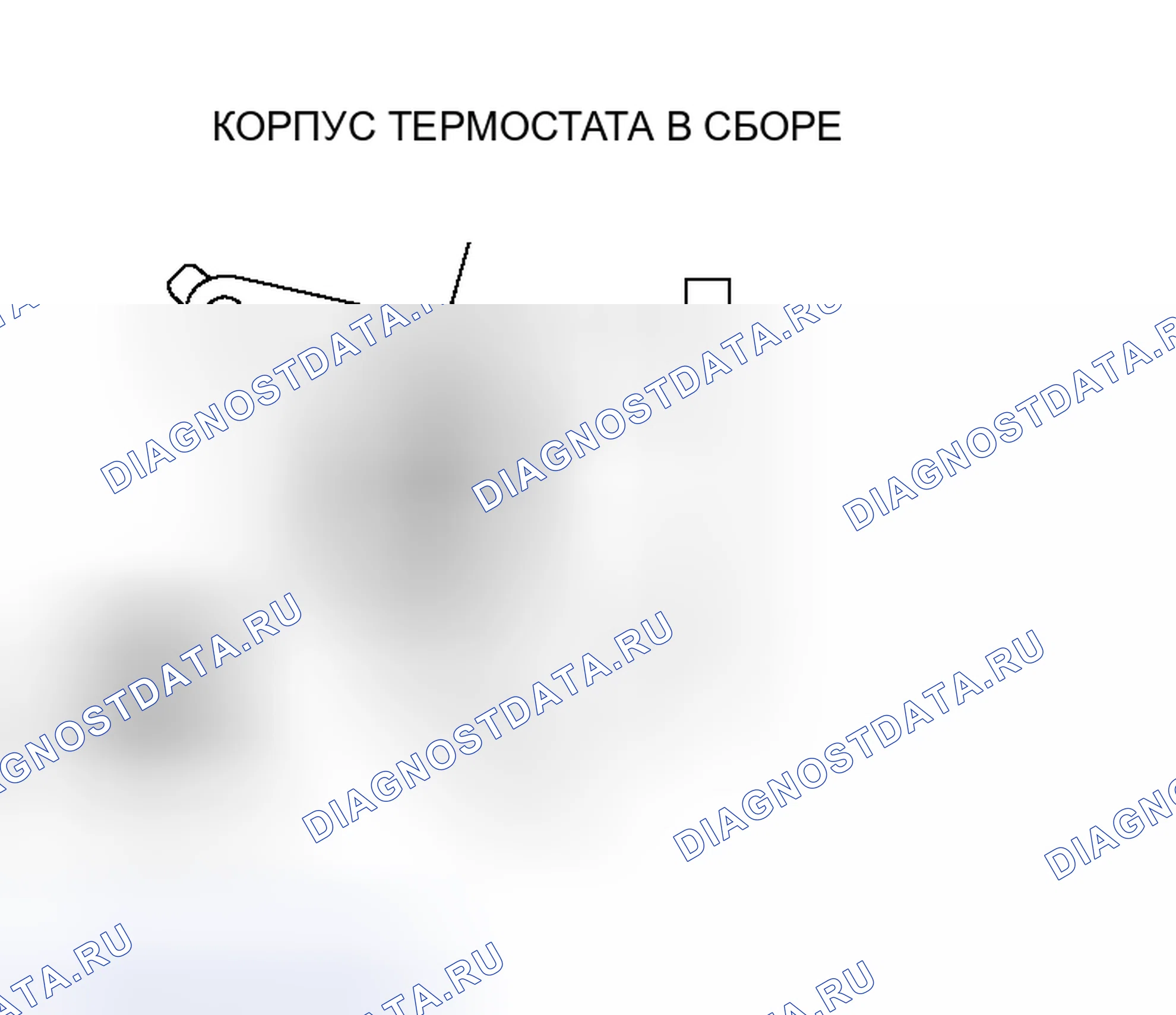 Рис. 12: >> A <<МОНТАЖ КОРПУСА ТЕРМОСТАТА В СБОРЕ. Mitsubishi Lancer Evolution IX