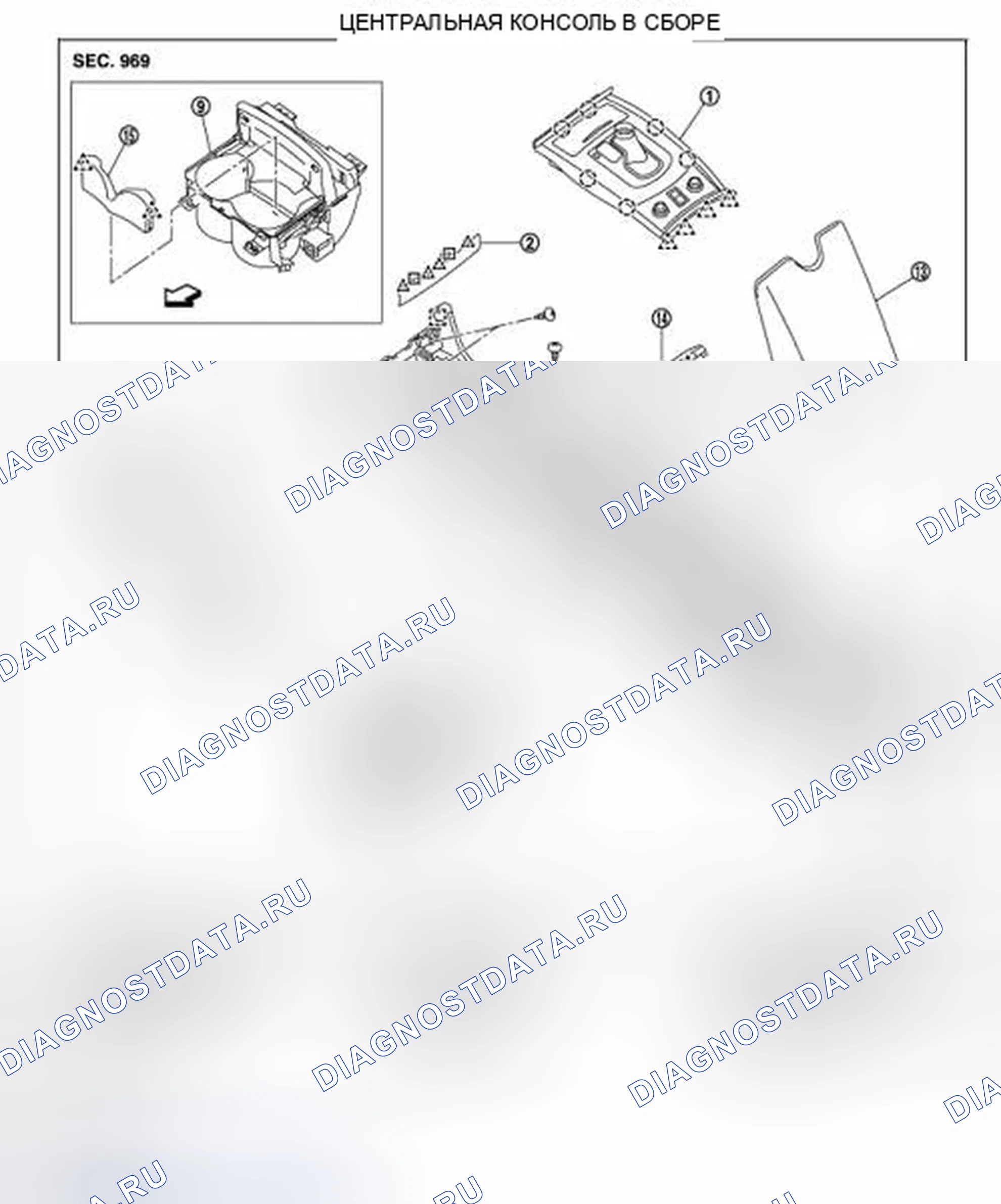 Рис. 159: A / T MODELS: Разнесенный вид. Infiniti Q60 I