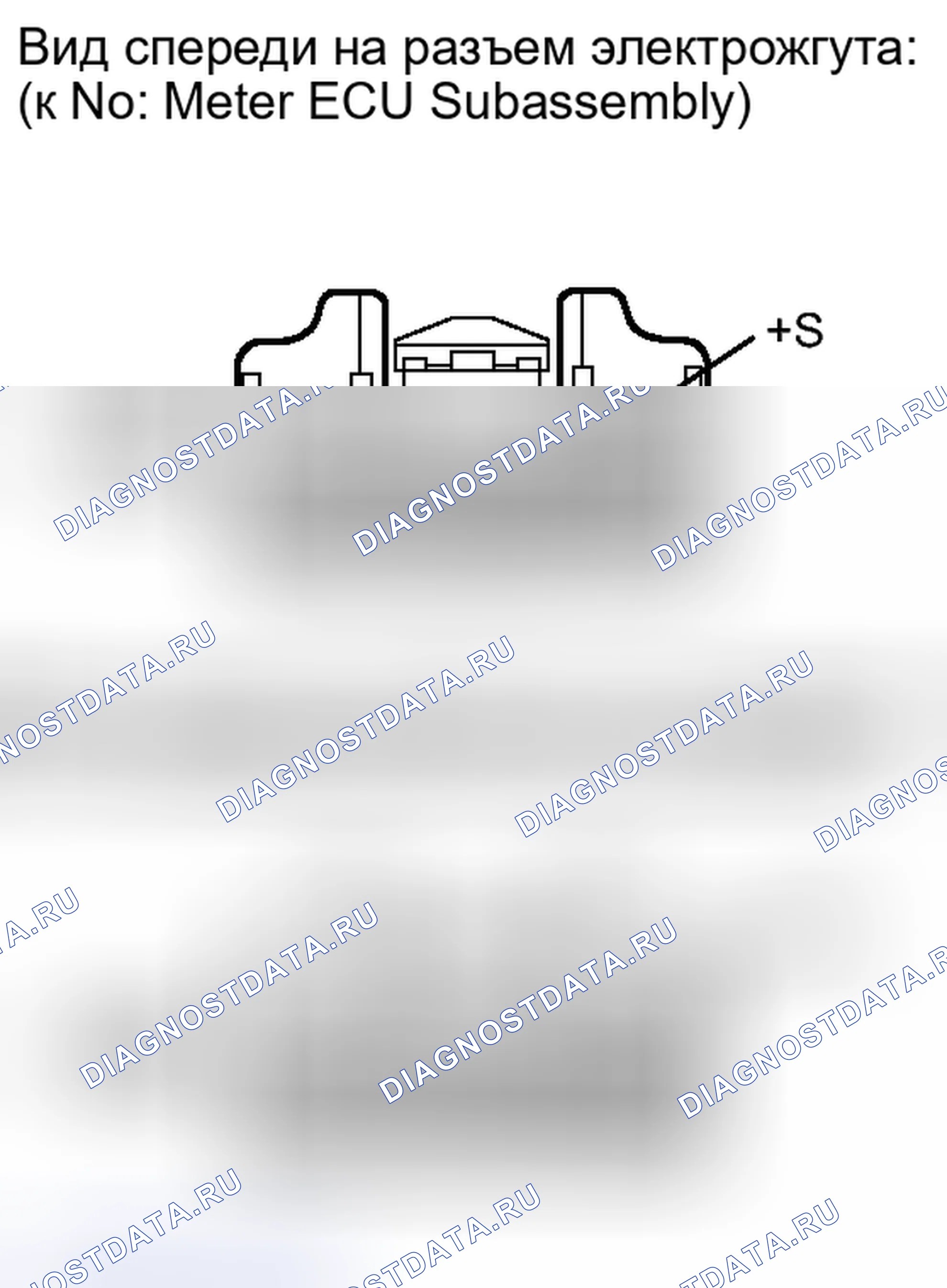 Рис. 439: ПОРЯДОК ВЫПОЛНЕНИЯ РАБОТ. Honda Accord IV