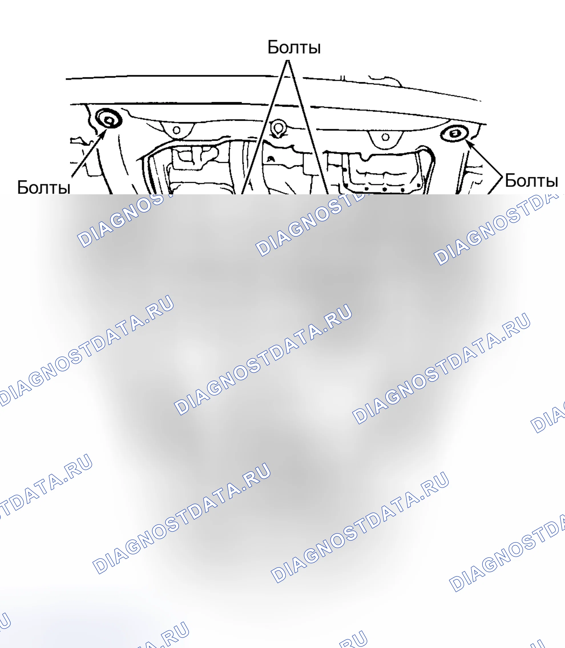 Рис. 1: Демонтаж. Geely Okavango I