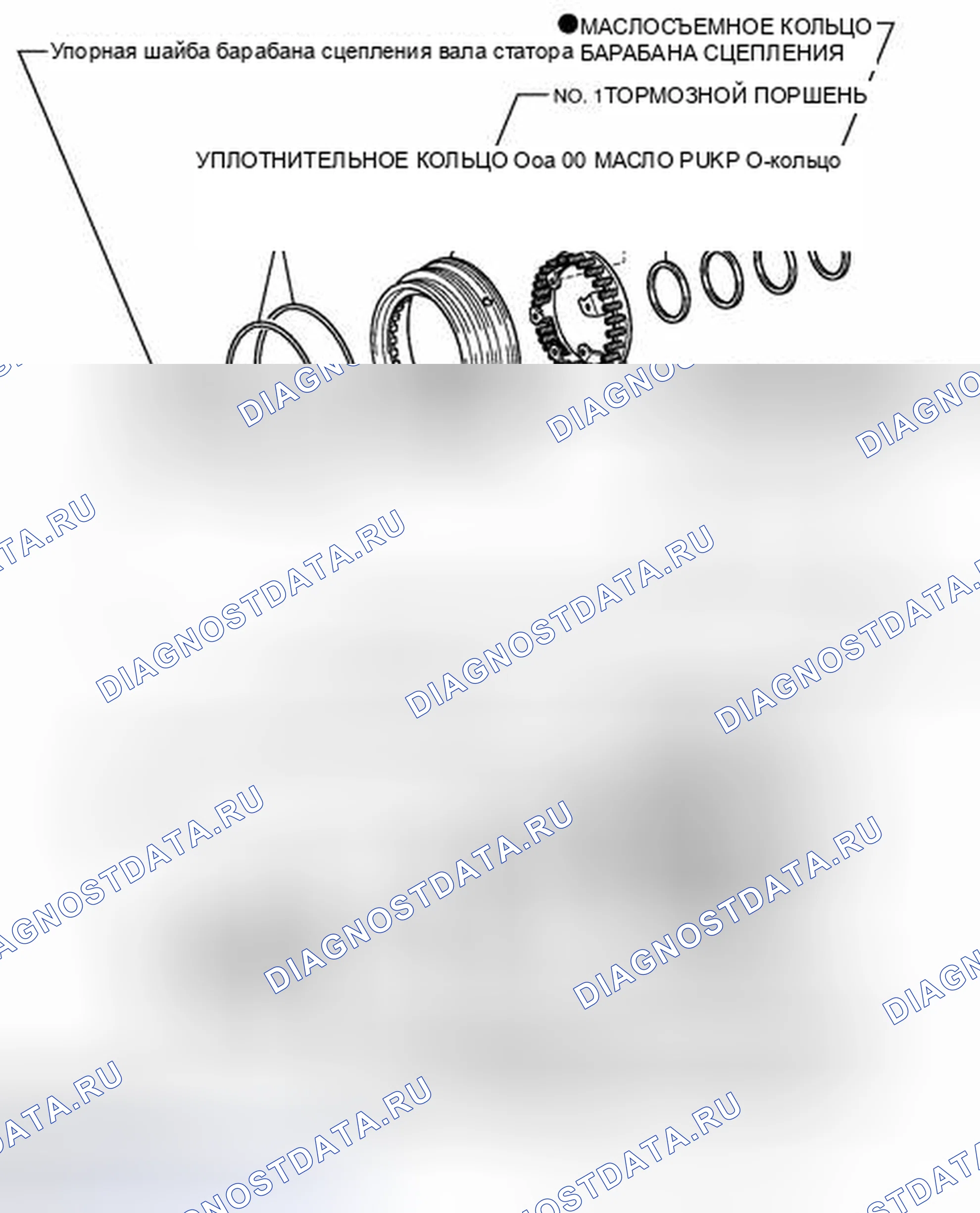 Рис. 357: ИЛЛЮСТРАЦИЯ. Honda Accord IV