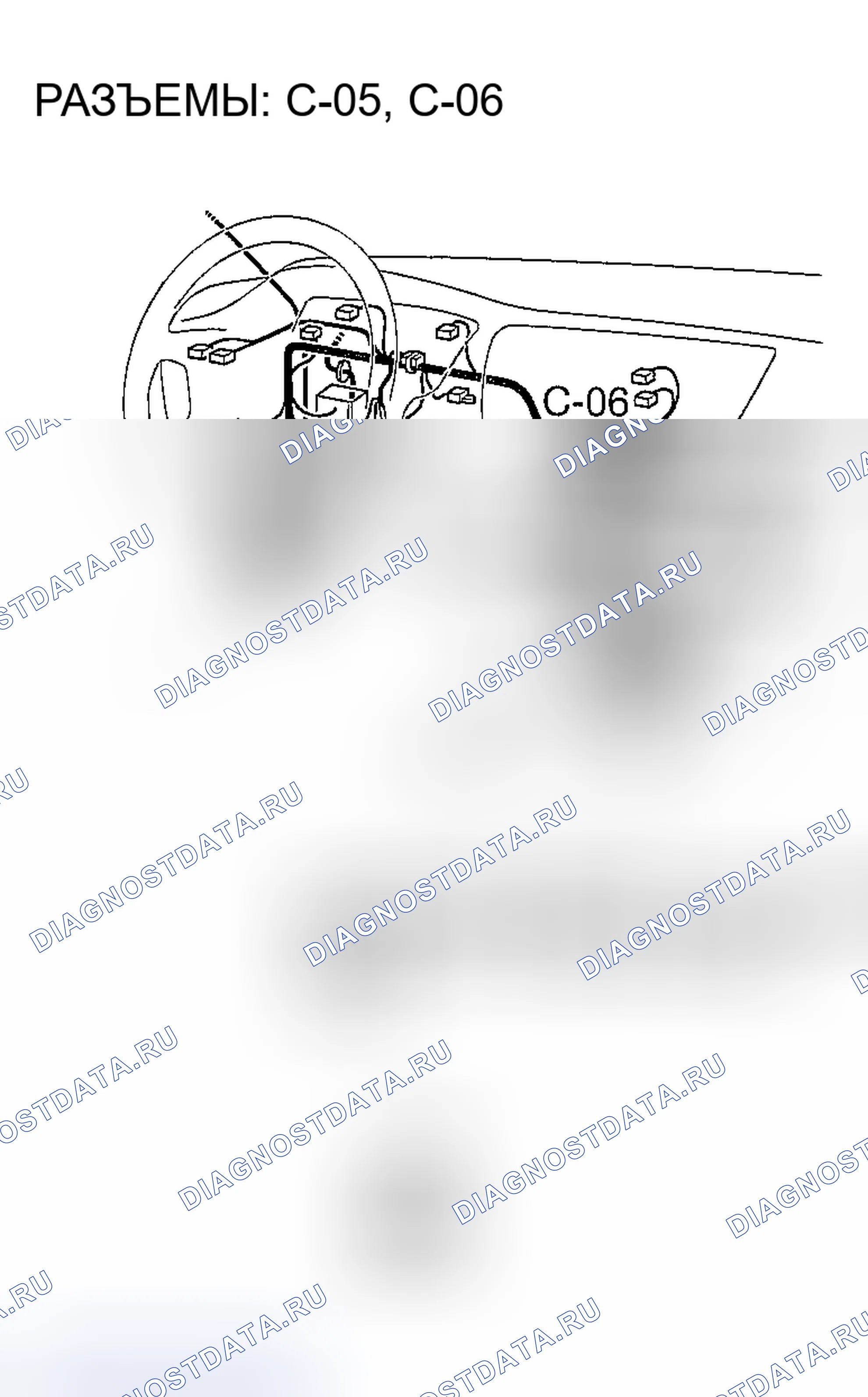Рис. 50. Mazda MX-5 NA