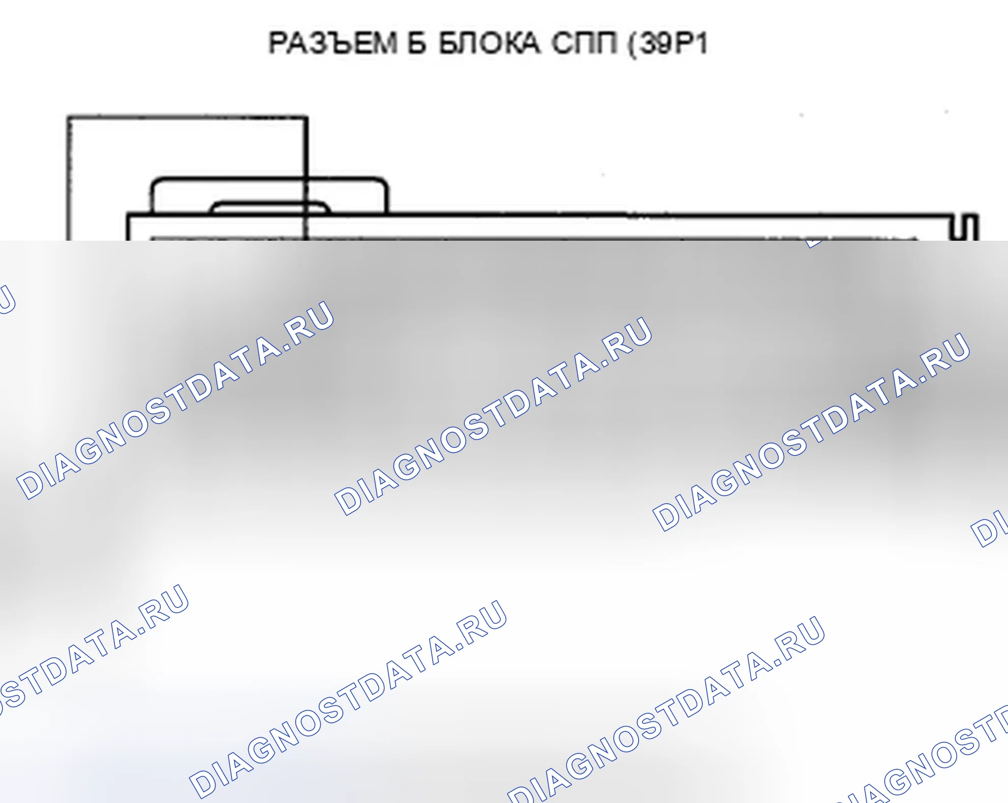 Рис. 404. Acura TSX II