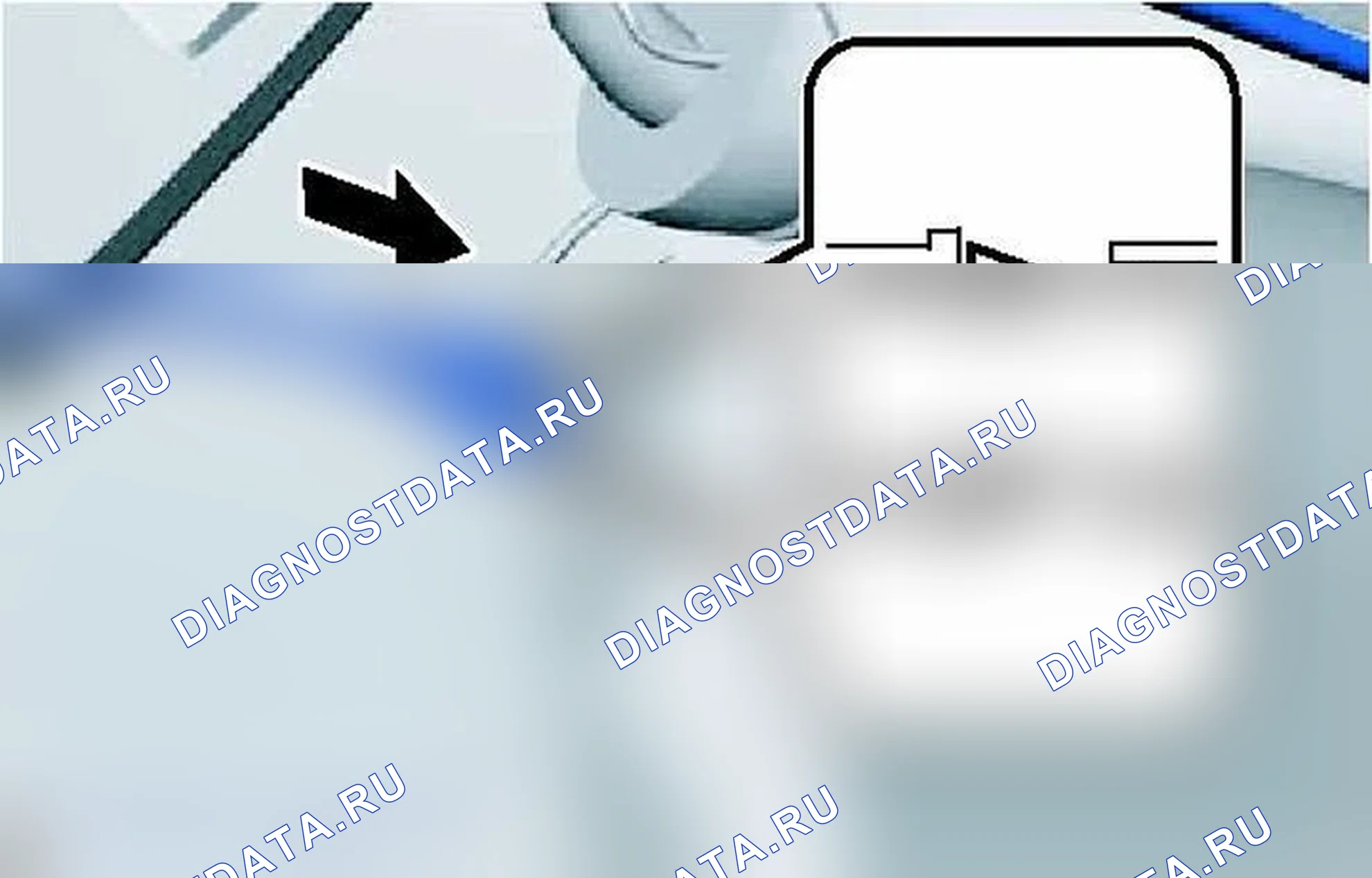 Рис. 44: УСТАНОВКА. Toyota Prius C I