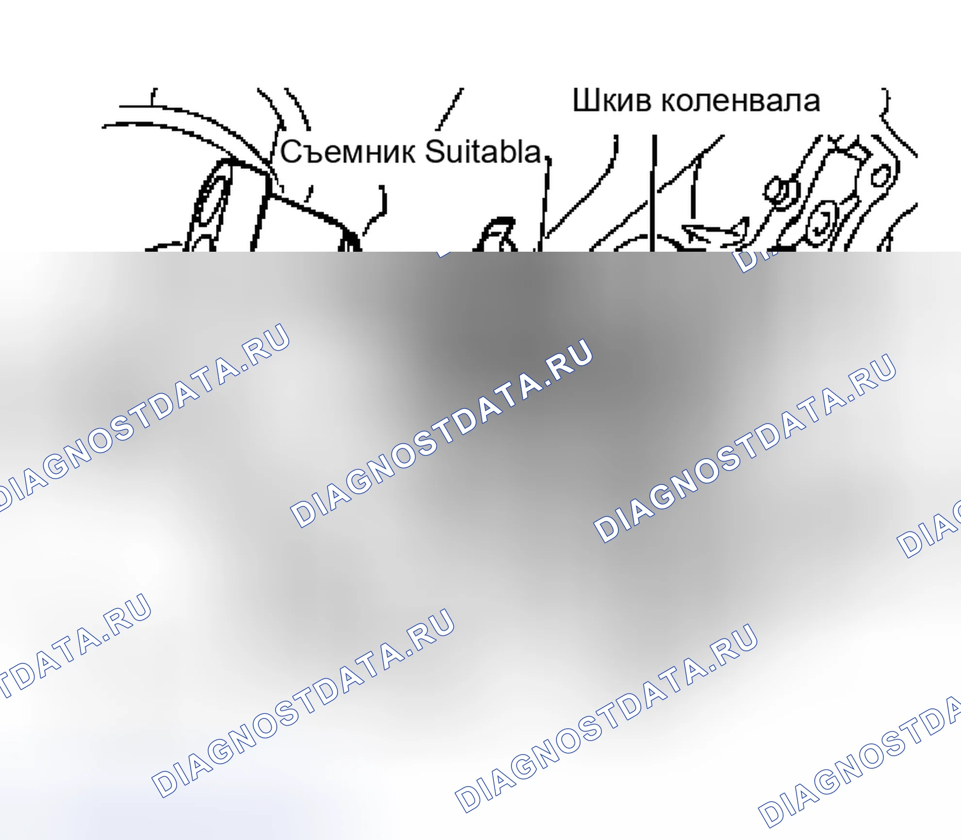 Рис. 29. Nissan Murano Z50