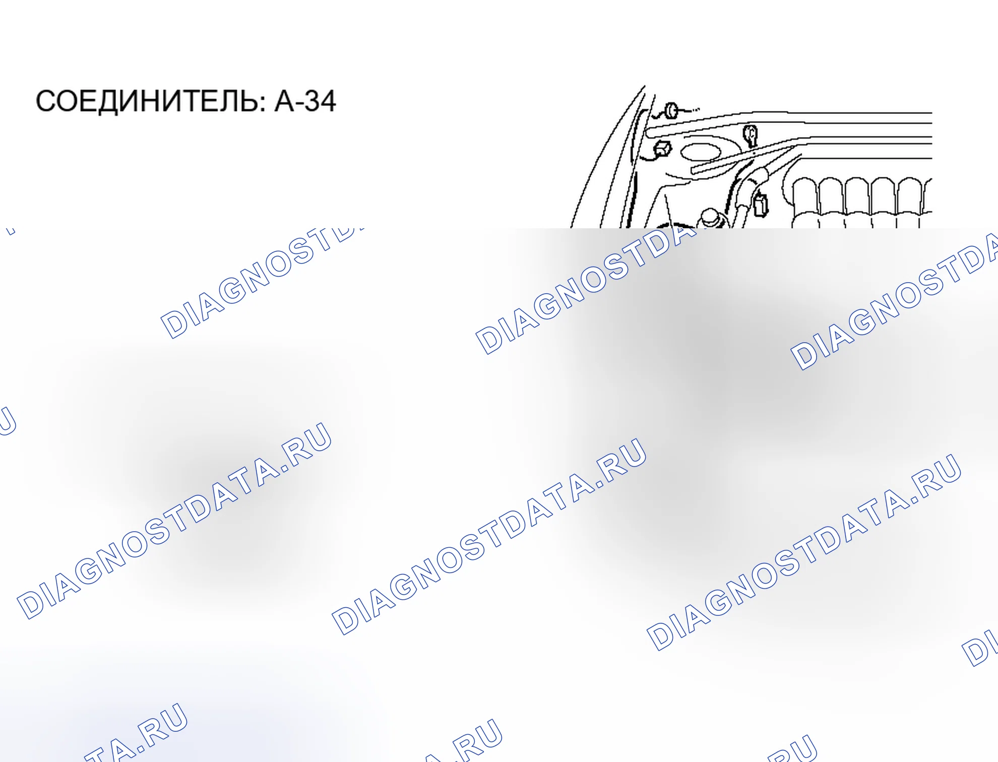 Рис. 118. Mitsubishi Eclipse IV рестайлинг