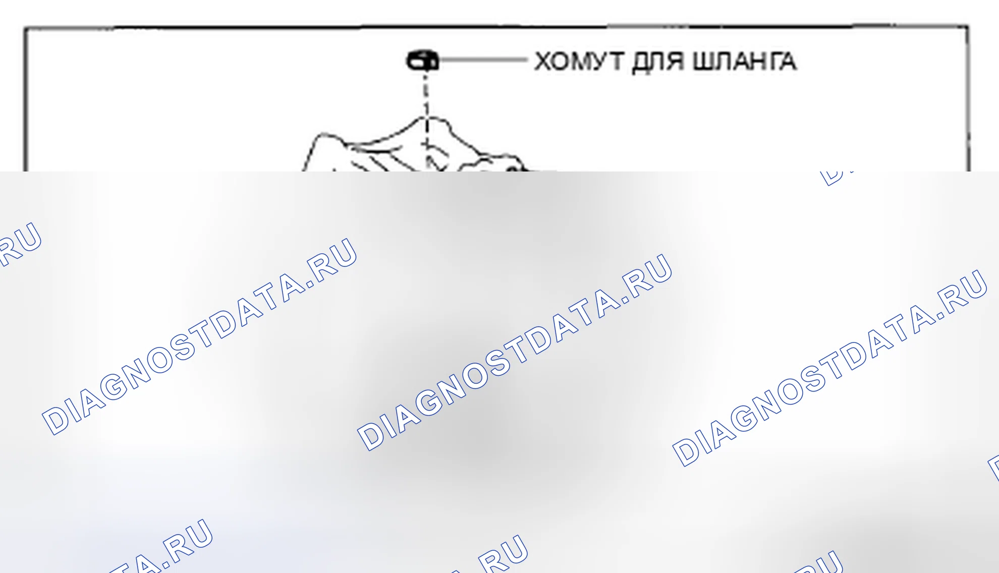 Рис. 1194. Mazda CX-5 I