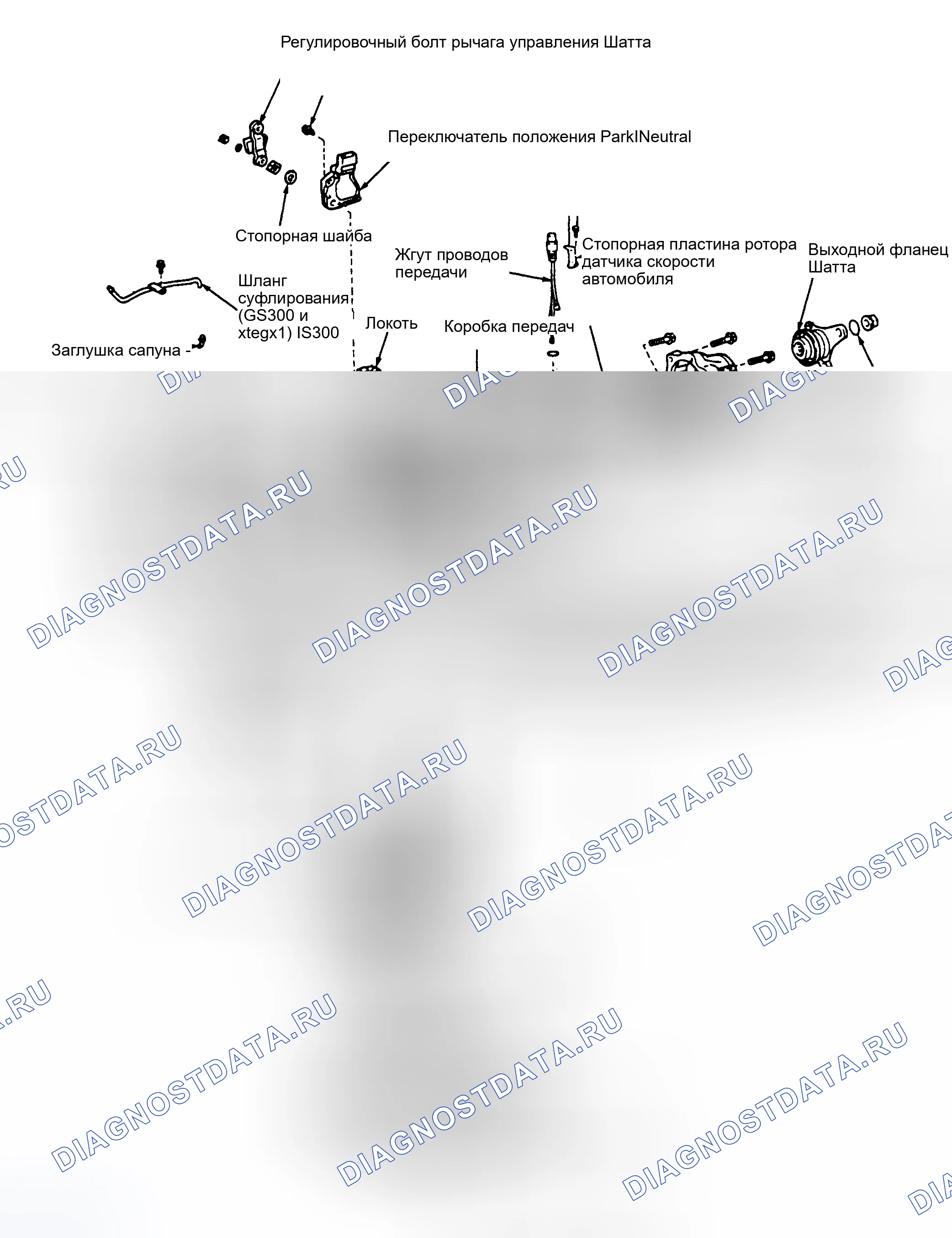 Рис. 60. Haval H9 I рестайлинг