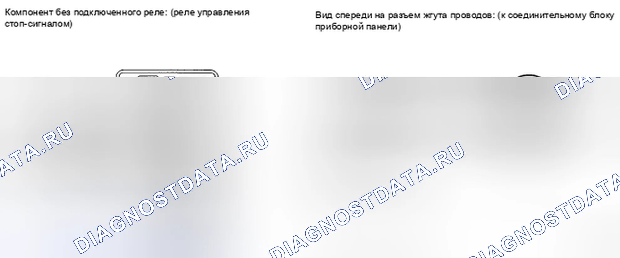 Рис. 160: ПРОЦЕДУРА КОНТРОЛЯ. Toyota Highlander II