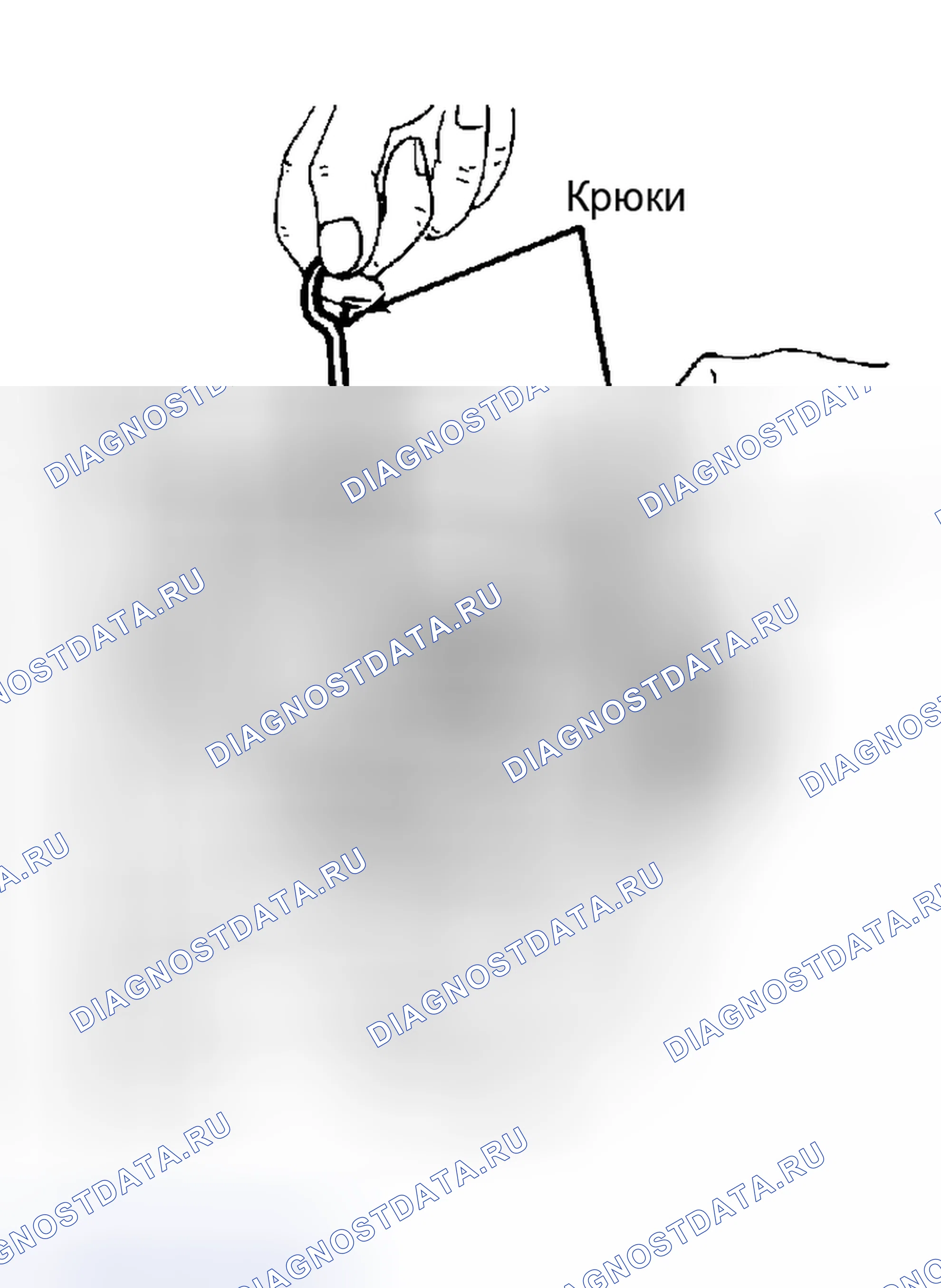 Рис. 55: РАЗБОРКА ТРАНСАКСЕЛЯ. Volkswagen Jetta I