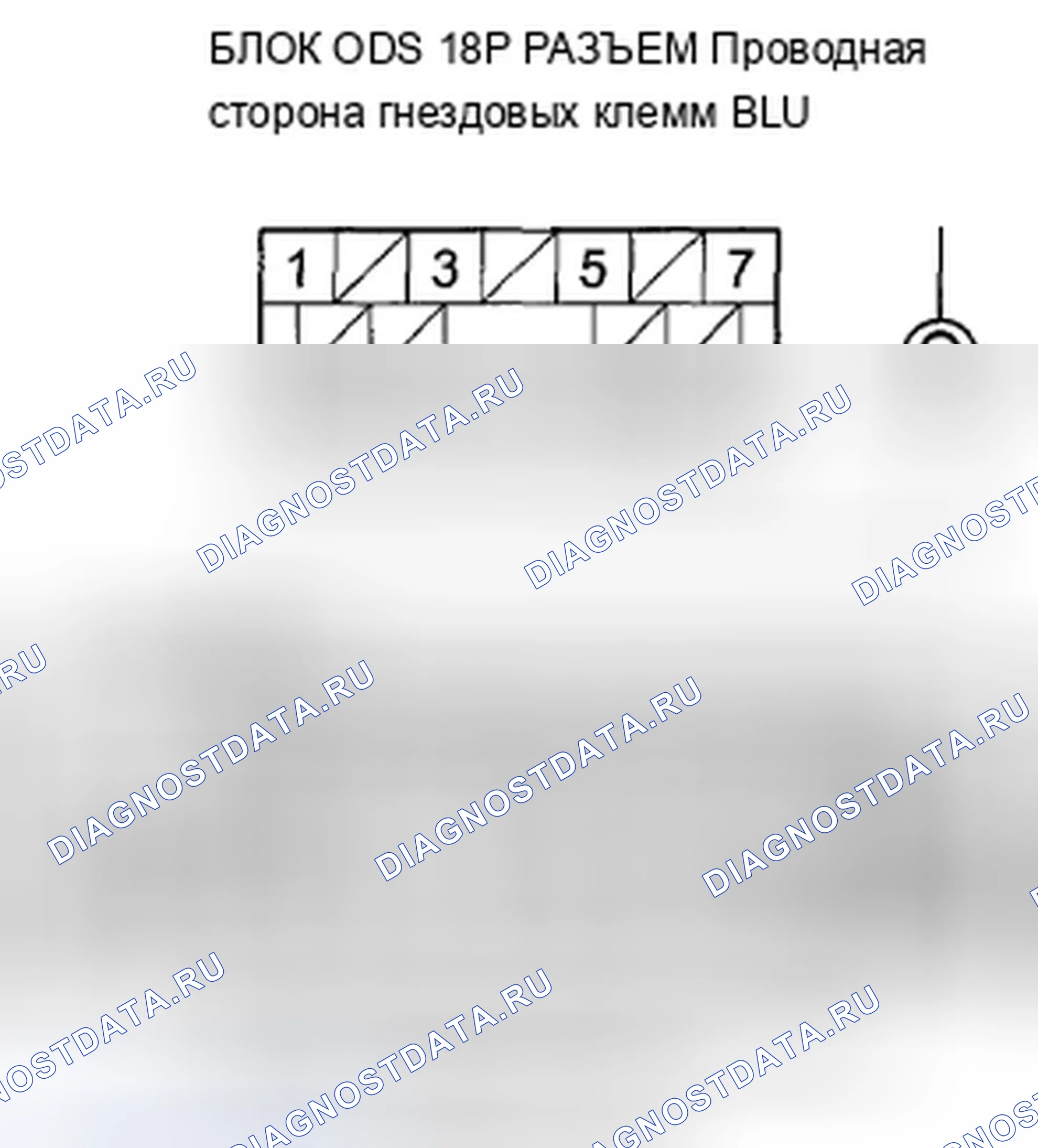 Рис. 132. Acura TSX II
