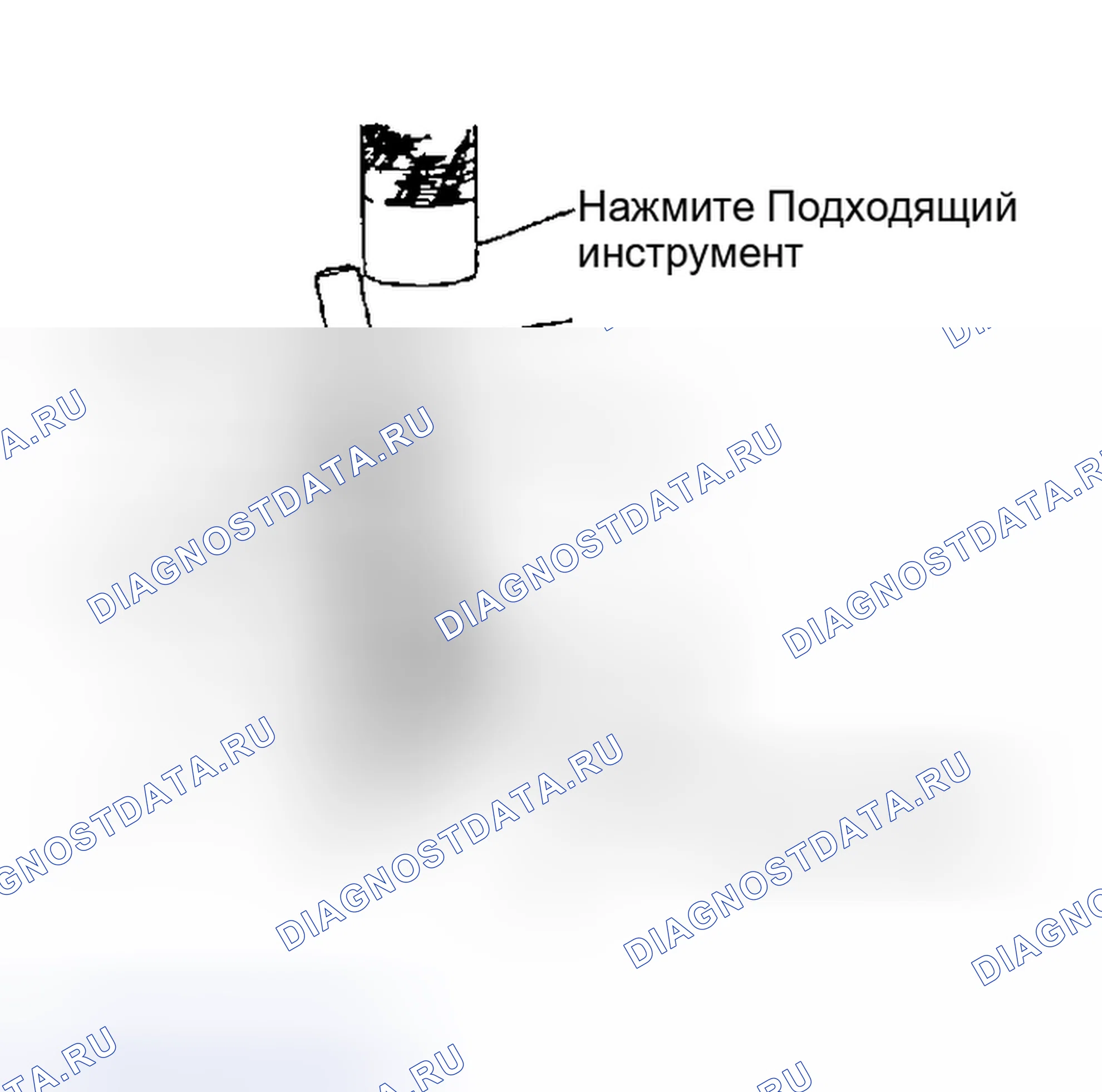 Рис. 37. Geely Preface I