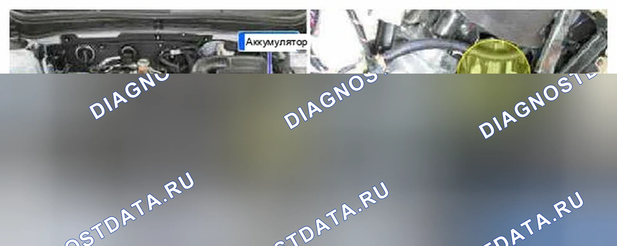 Рис. 64: Расположение компонентов. Hyundai Sonata VI