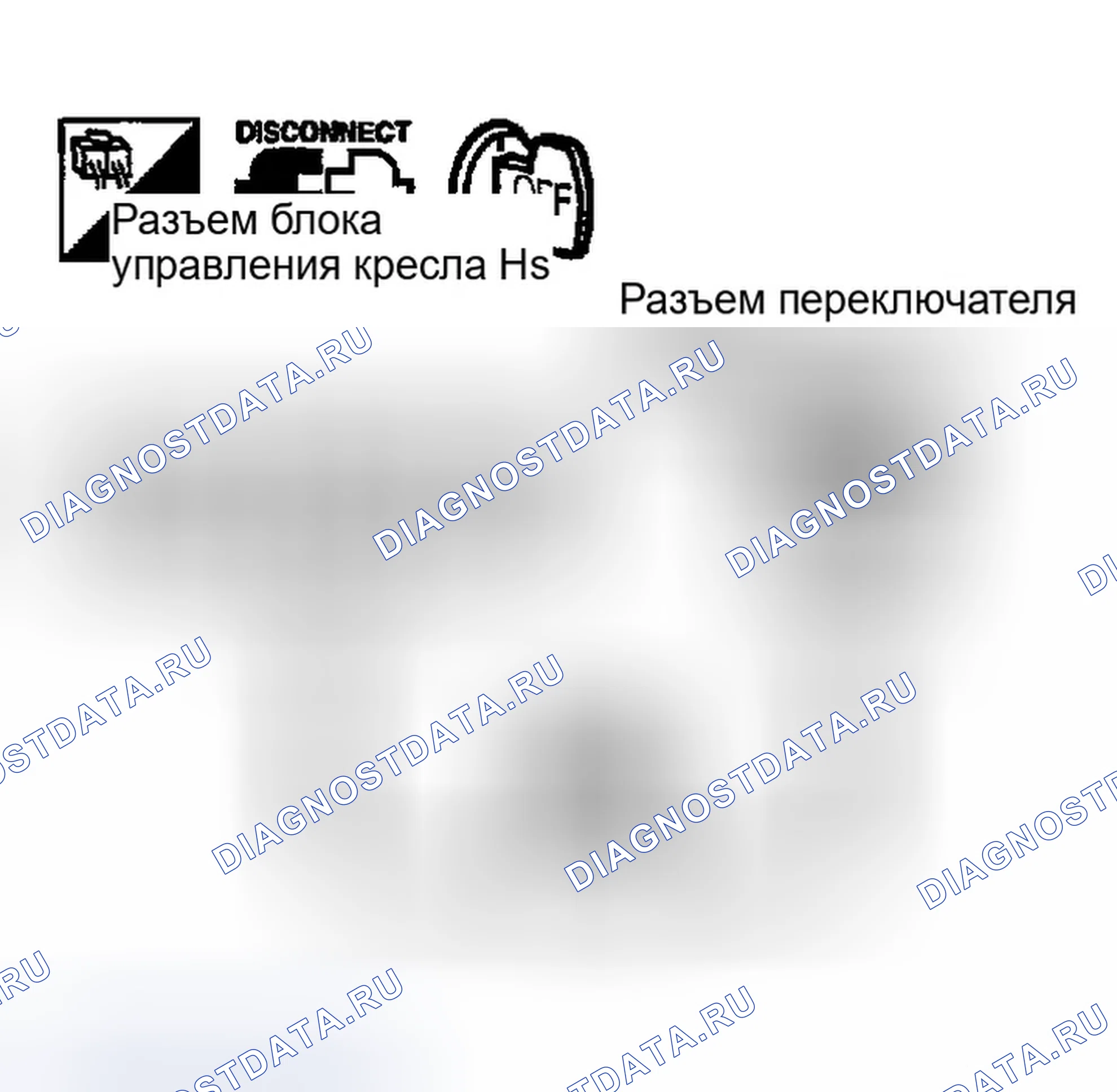 Рис. 203. Infiniti G35 III