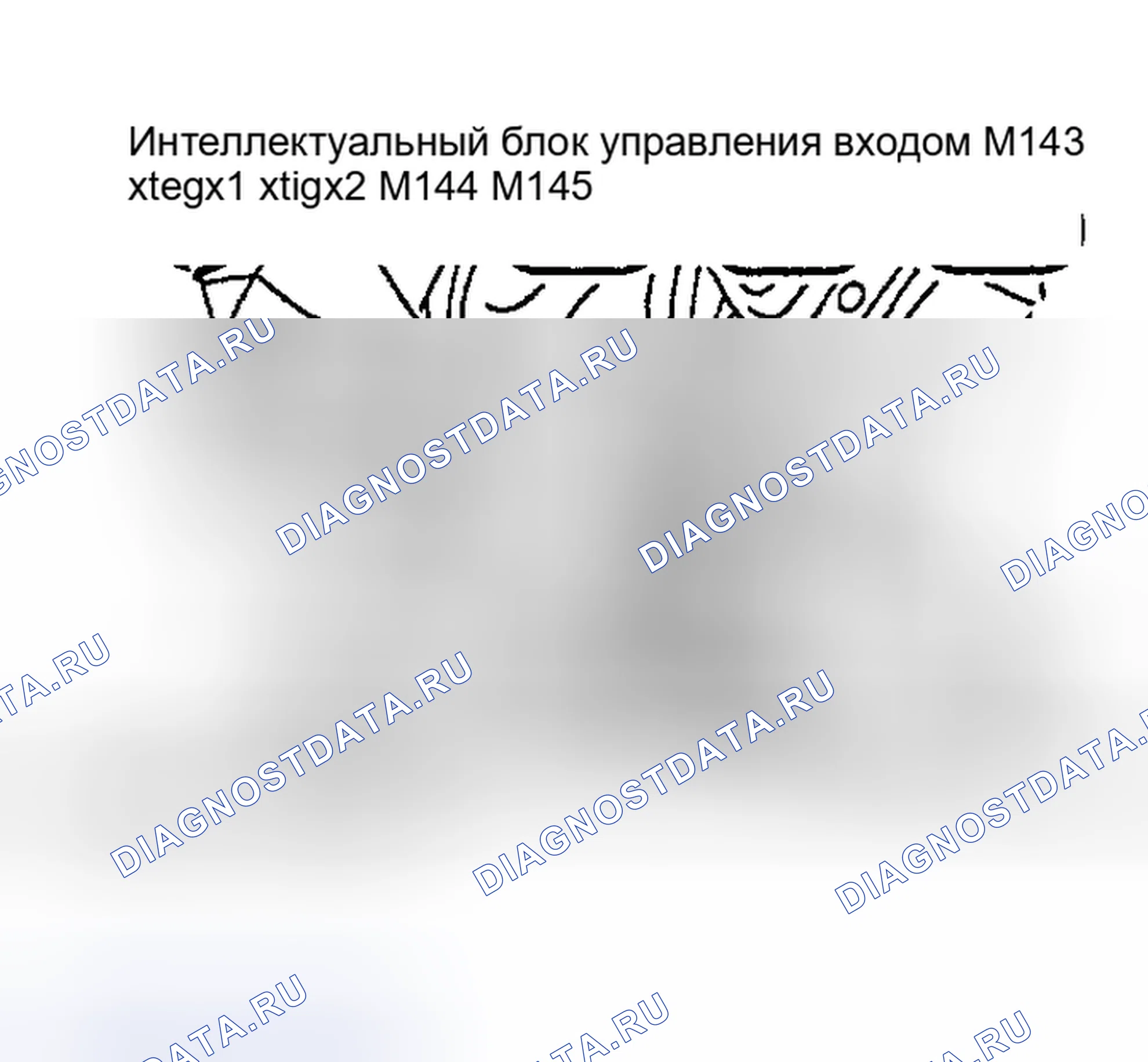 Рис. 18. Nissan Maxima A33