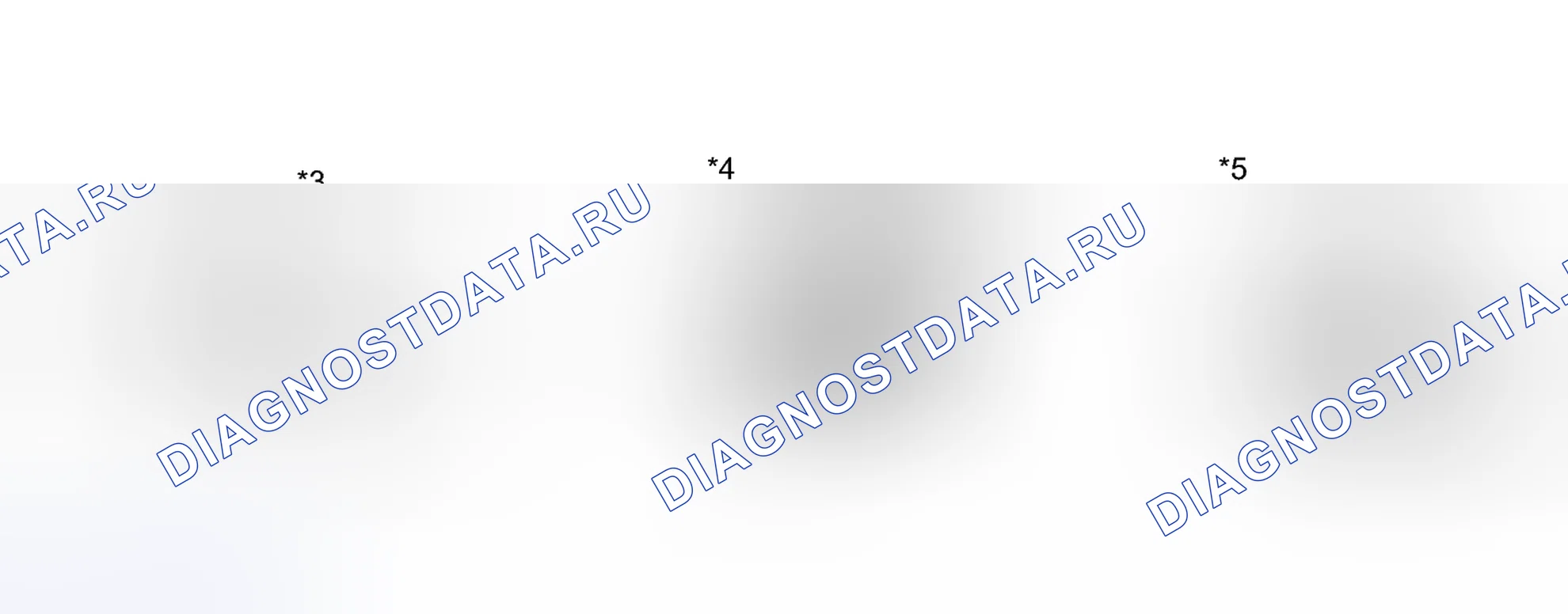 Рис. 275: ПОРЯДОК ВЫПОЛНЕНИЯ РАБОТ. Toyota Sienna III