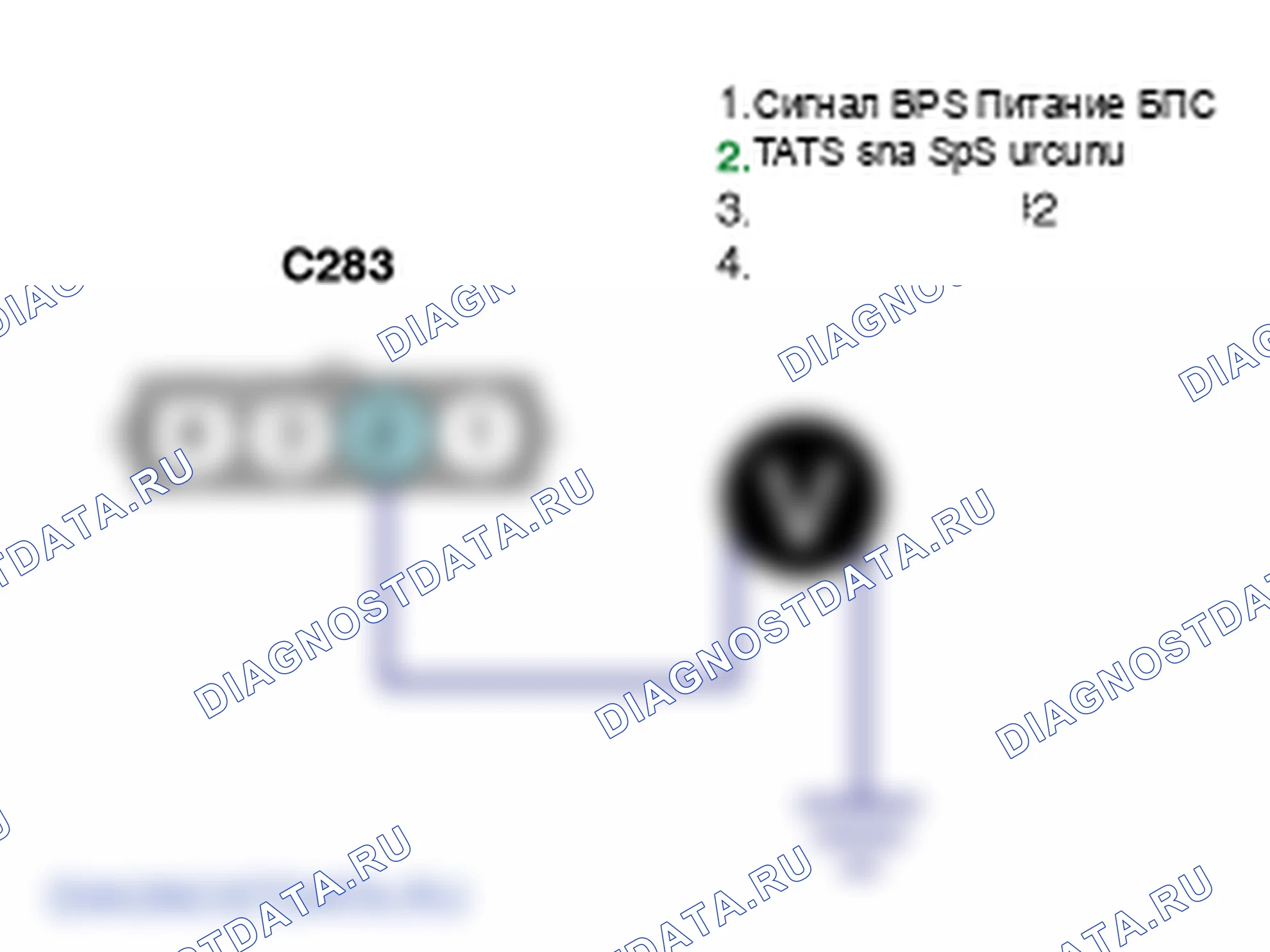 Контроль проводов — P0237. Hyundai Santa Fe CM