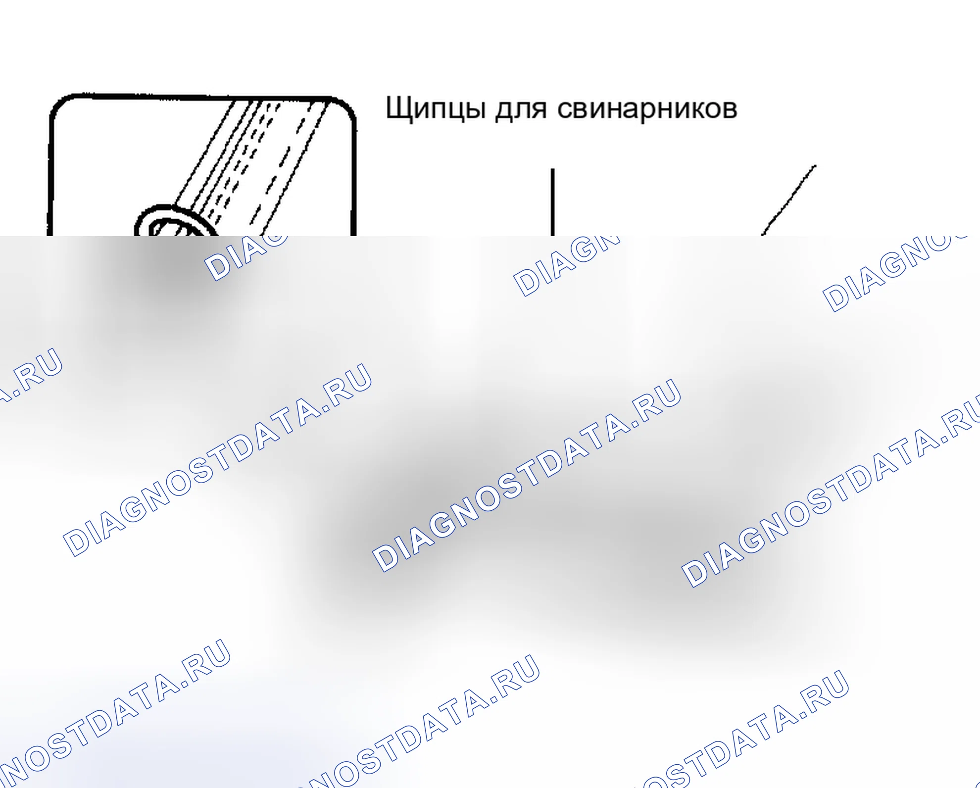 Рис. 79. Toyota Camry XV30
