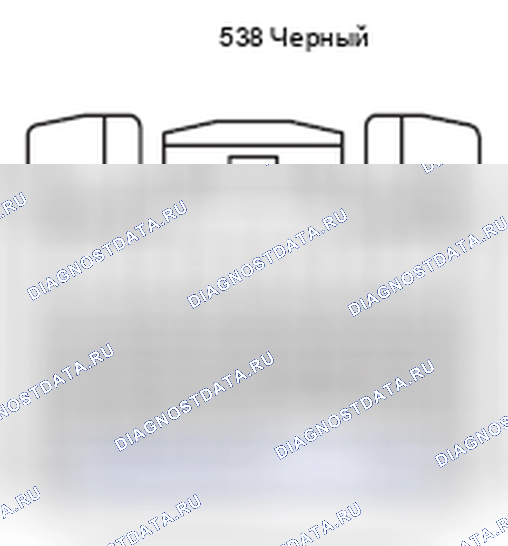 Рис. 556: Вид с торца разъема блока управления установкой пиролиза (S38). Lexus RX II рестайлинг