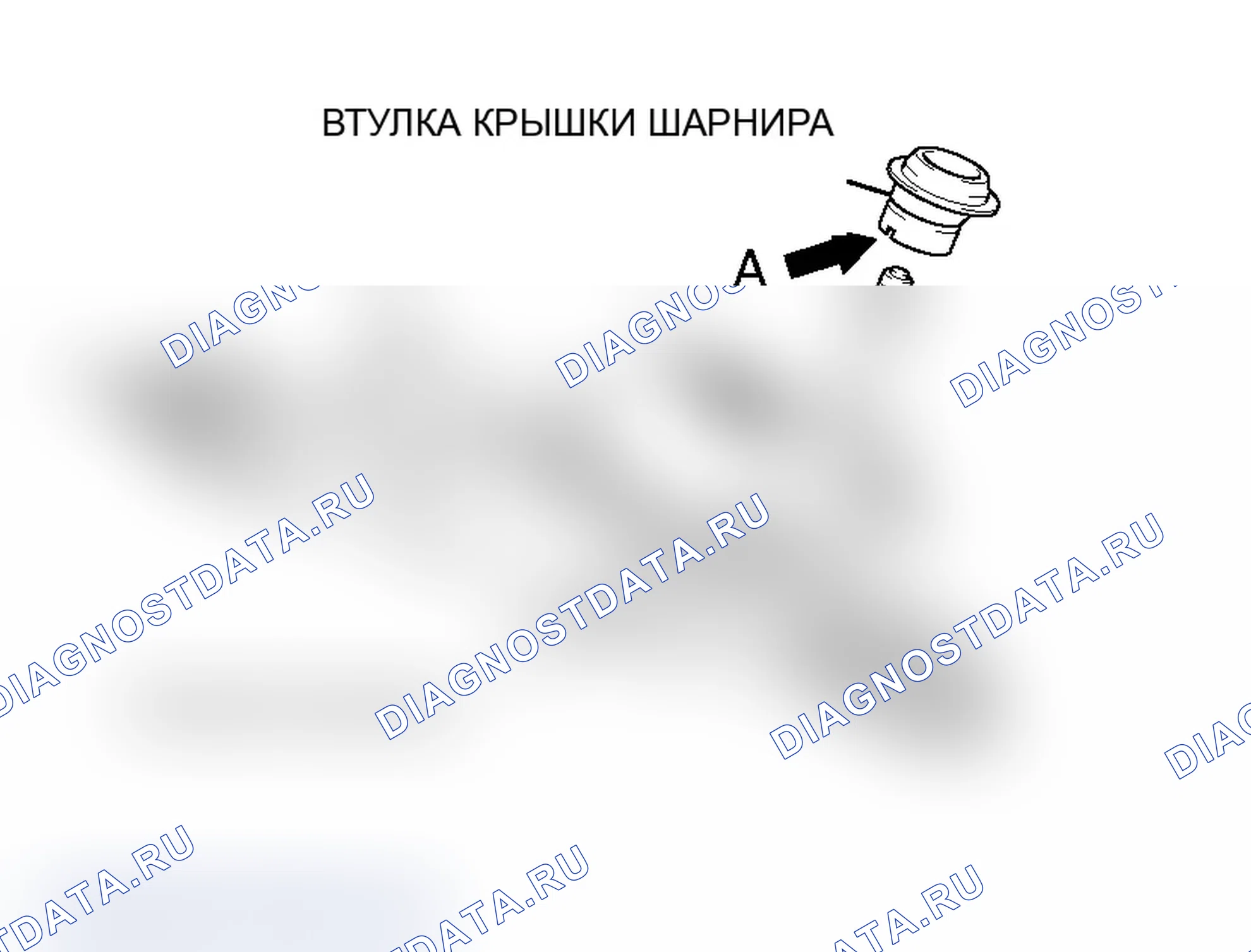 Рис. 50: >> A <<МОНТАЖ УПЛОТНИТЕЛЬНОГО КОЛЬЦА СОЕДИНИТЕЛЬНОЙ КРЫШКИ. Mitsubishi Lancer Evolution IX