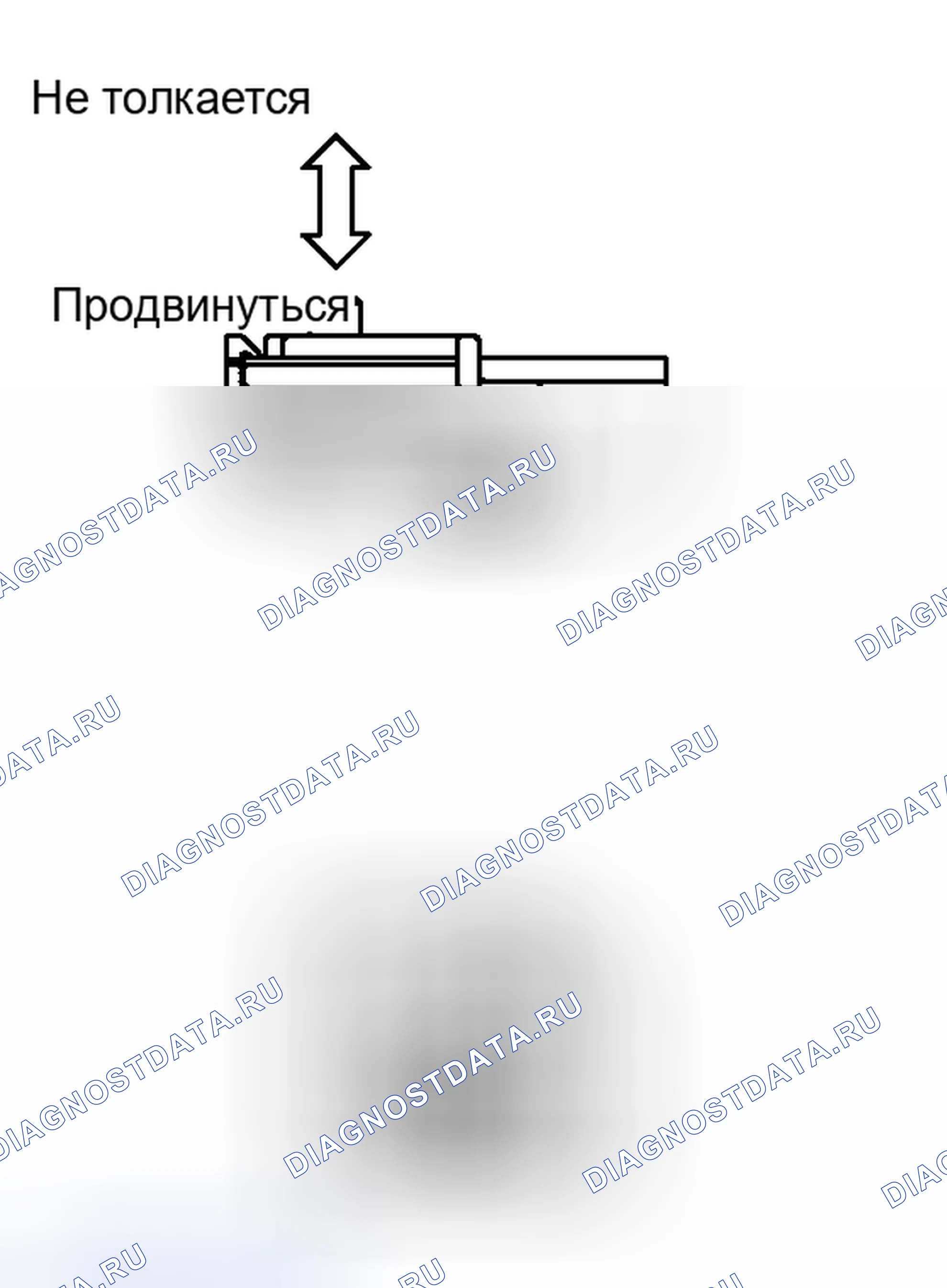 Рис. 152: ПОРЯДОК ВЫПОЛНЕНИЯ РАБОТ. Toyota Tundra II