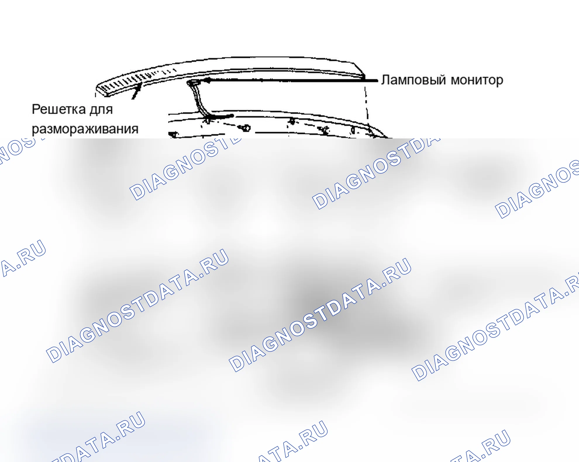 Рис. 7: МОДУЛЬ УПРАВЛЕНИЯ ВХОДОМ БЕЗ КЛЮЧА. Buick Electra Park Avenue 