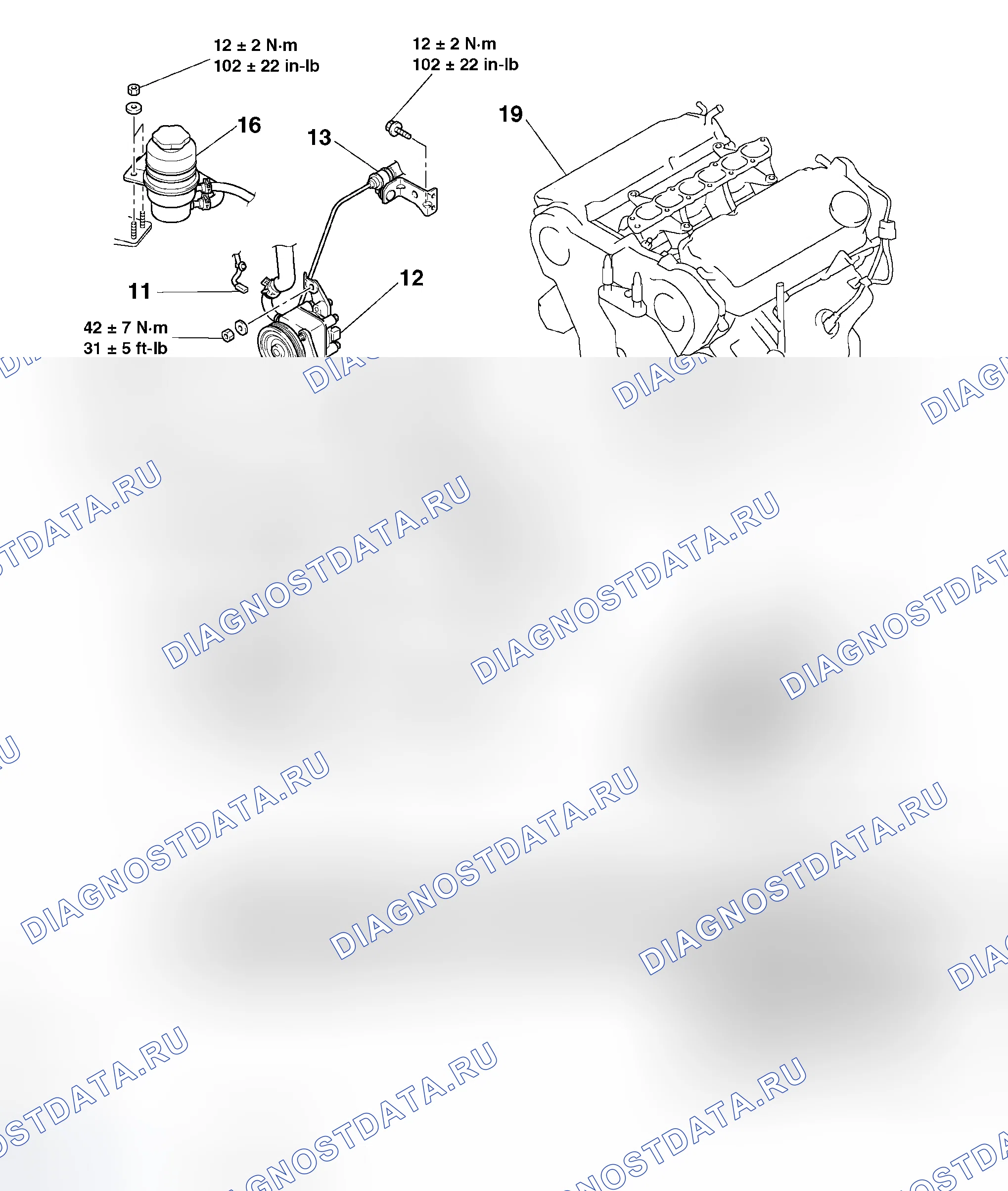 Рис. 142. Mitsubishi Galant IX рестайлинг