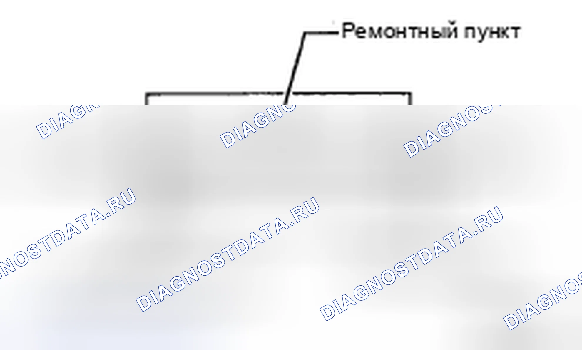 Рис. 188: РЕМОНТ. Honda Accord IX