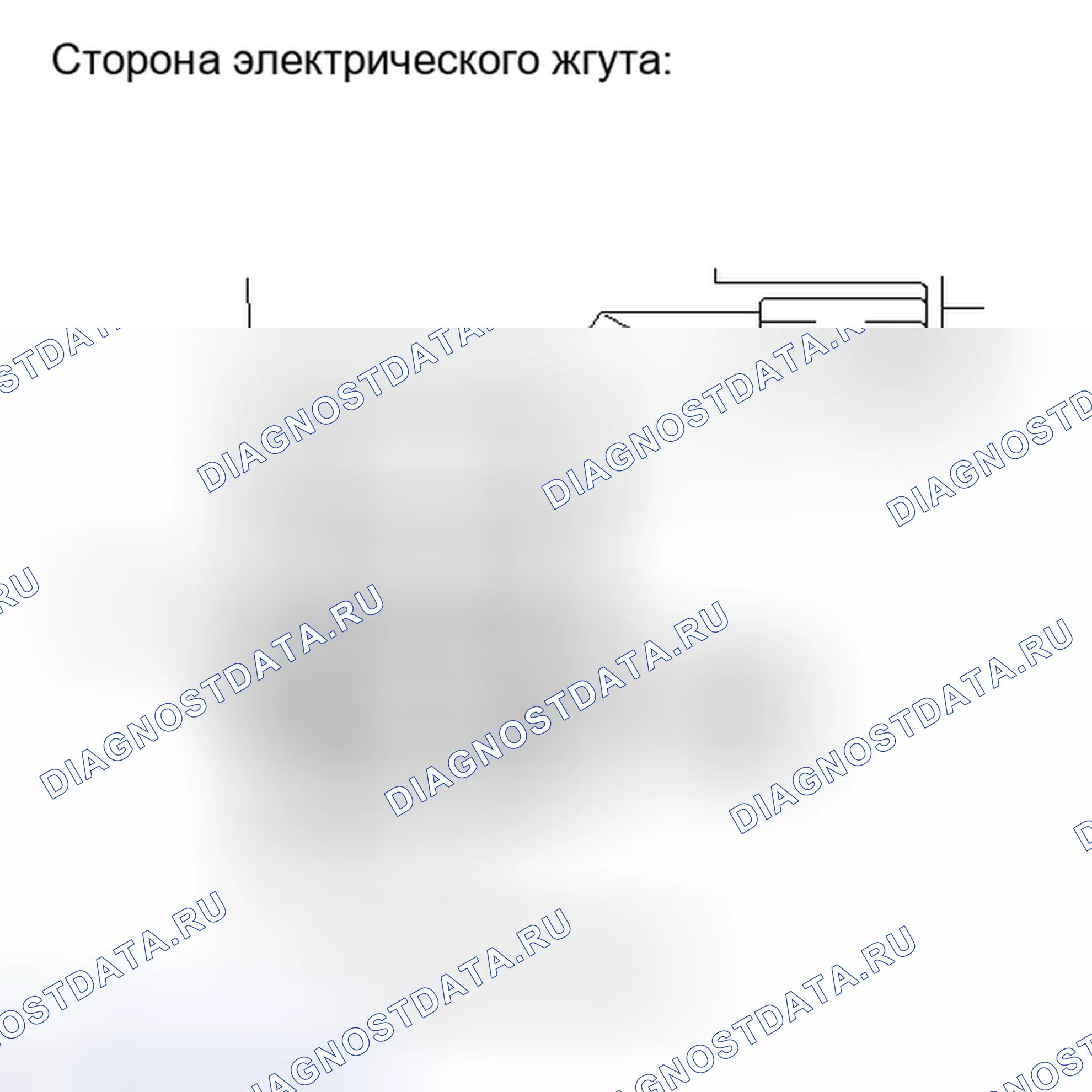 Рис. 2. Haval H6S I