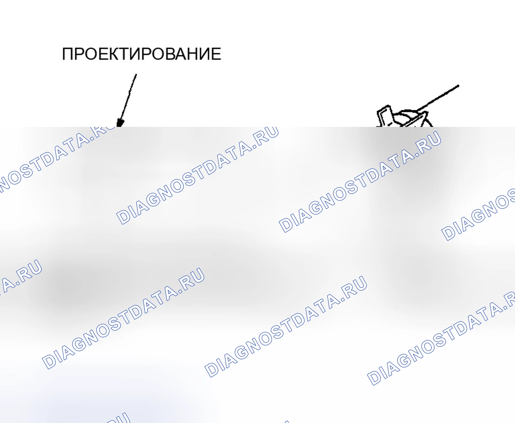 Рис. 185: >> A <<СОЕДИНЕНИЕ НИЖНЕГО ШЛАНГА РАДИАТОРА И ВЕРХНЕГО ШЛАНГА РАДИАТОРА. Mazda MX-30 I