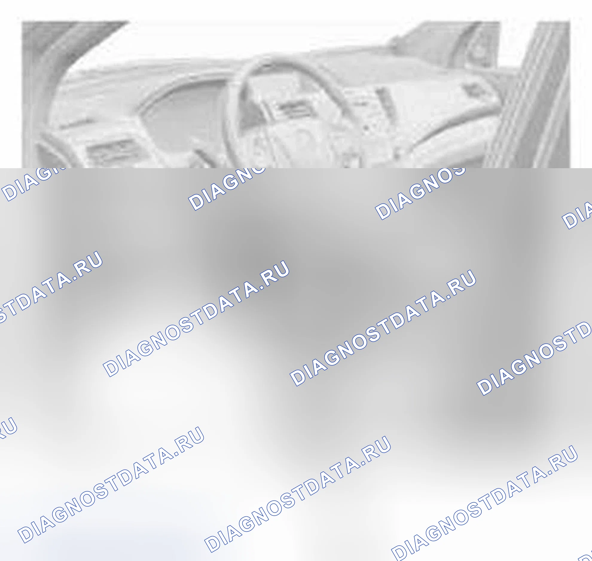 Рис. 268. Honda CR-V IV