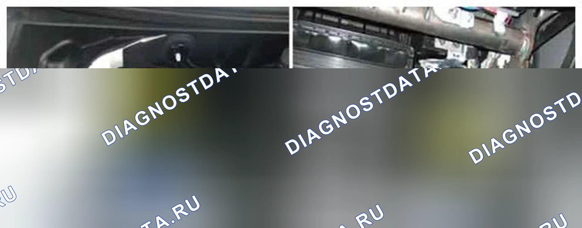 Рис. 193: Расположение компонентов. Hyundai Elantra V
