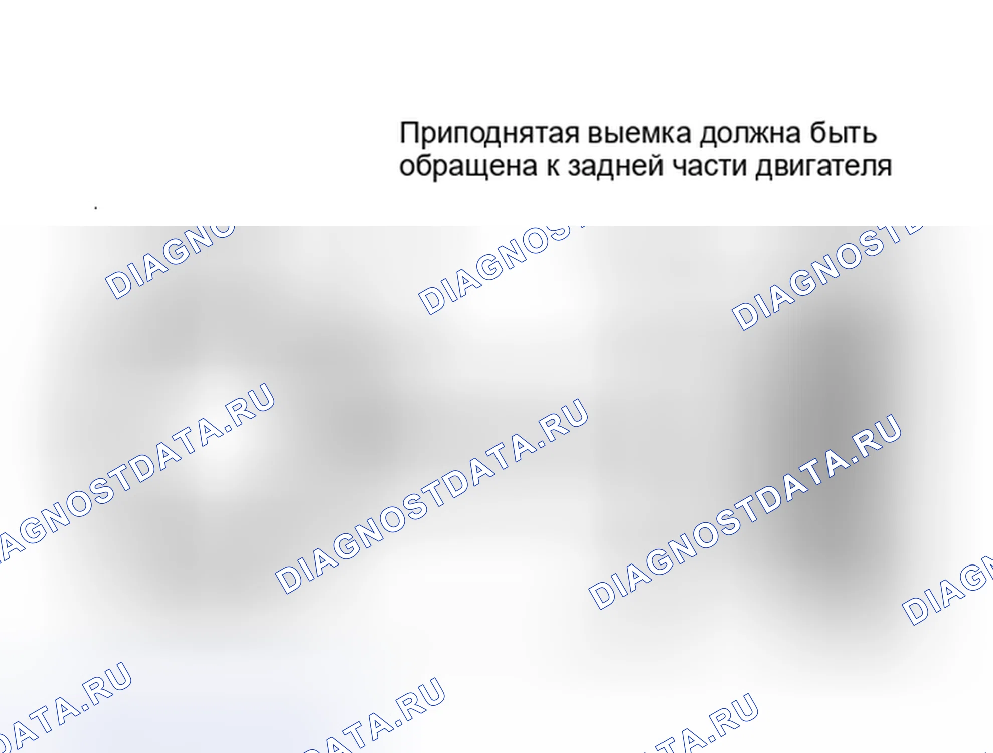 Рис. 4: Установка. Oldsmobile Omega I