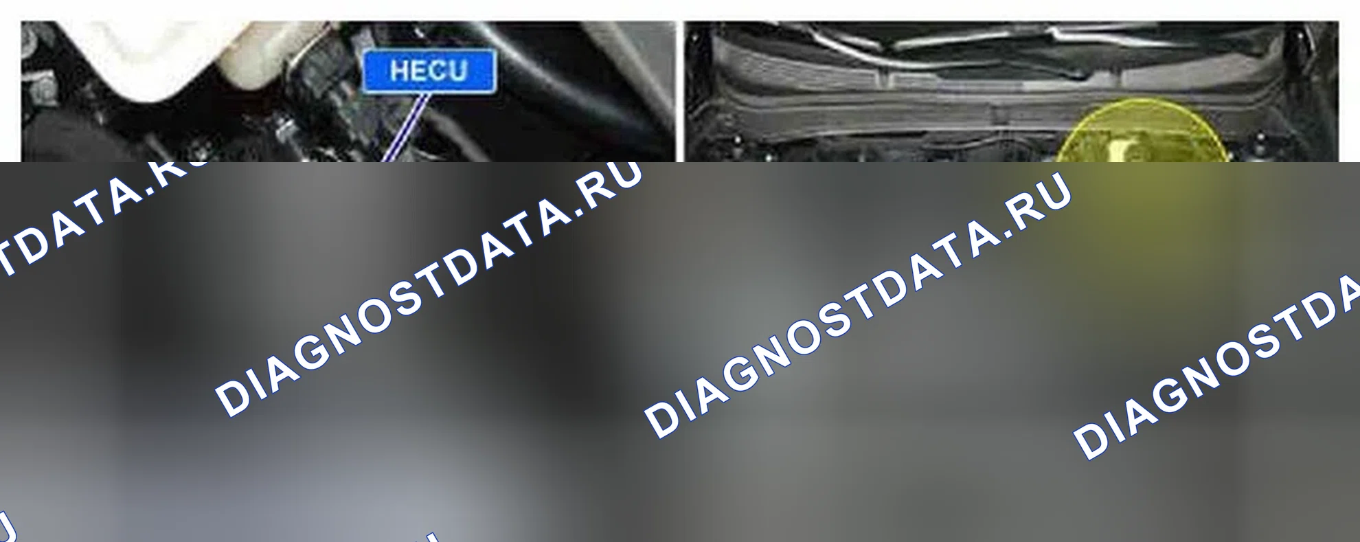 Рис. 499: Расположение компонентов. Hyundai Sonata VI