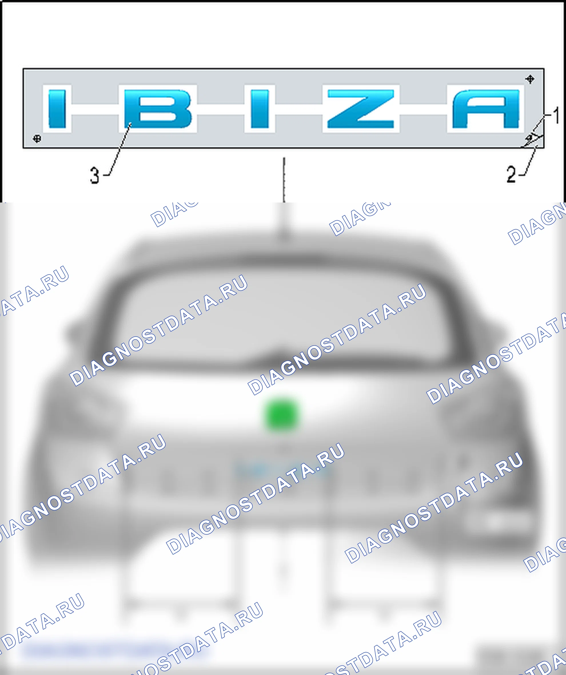 Полоски и эмблемы. SEAT Ibiza IV