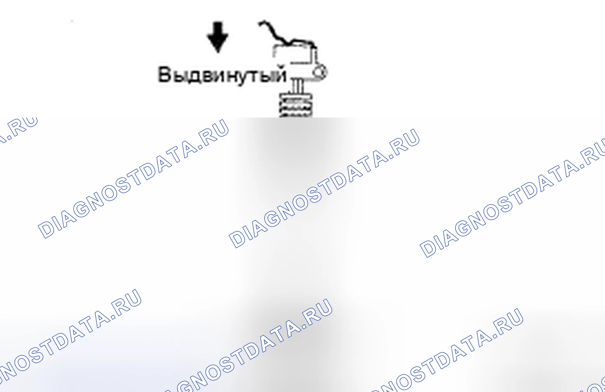 Рис. 207. Honda CR-V VI