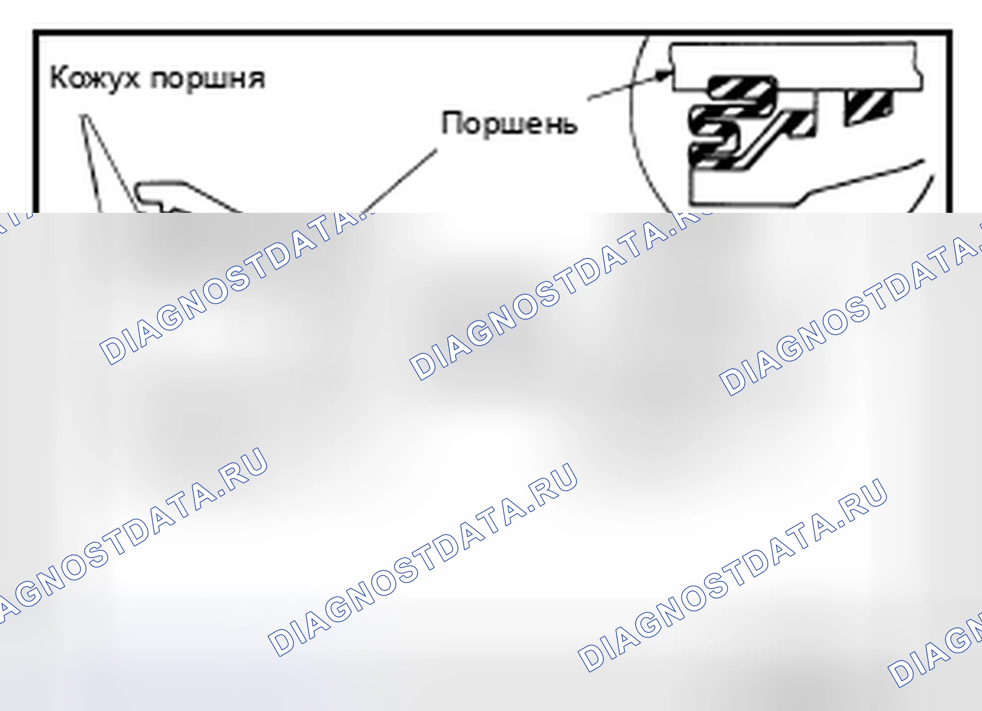 Рис. 110. Nissan Altima L33