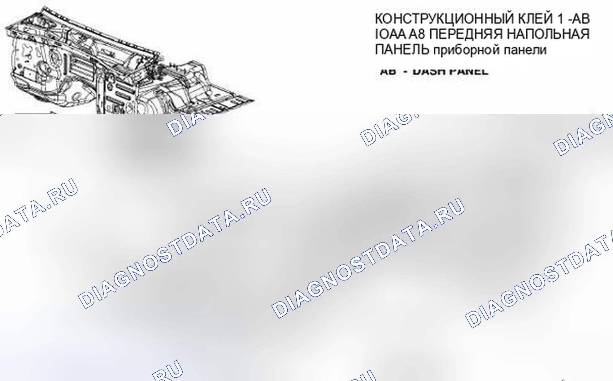 Рис. 36. Jeep Liberty II
