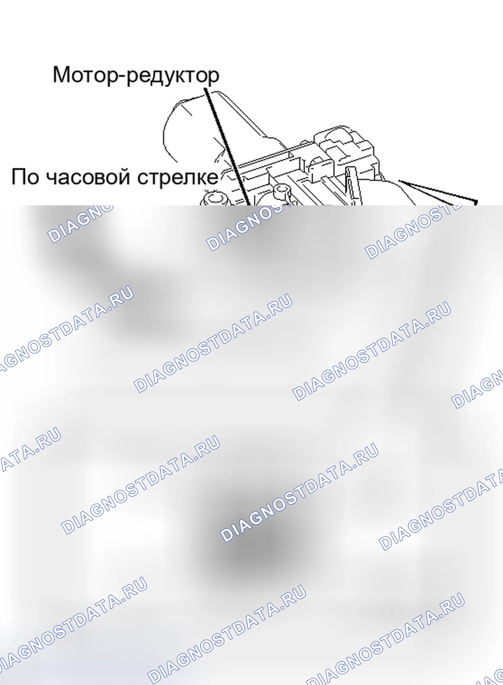 Рис. 28. Haval Xiaolong I