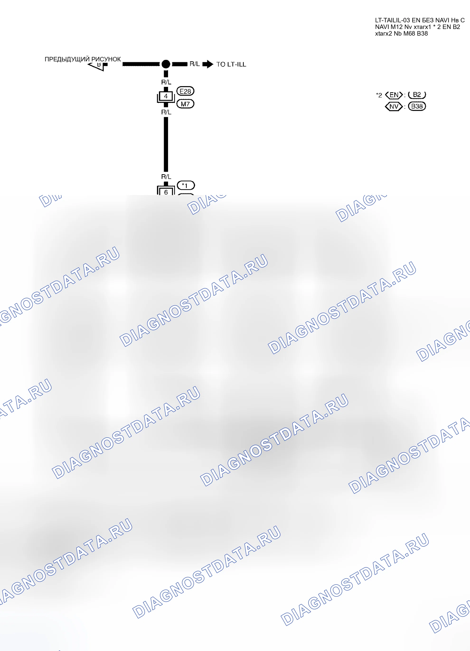 Рис. 86. Honda Mobilio Spike I