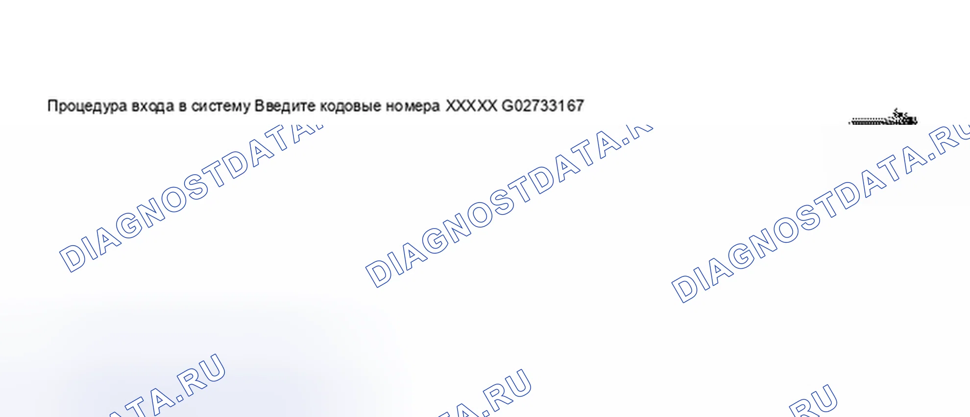 Рис. 246. Audi S6 C5