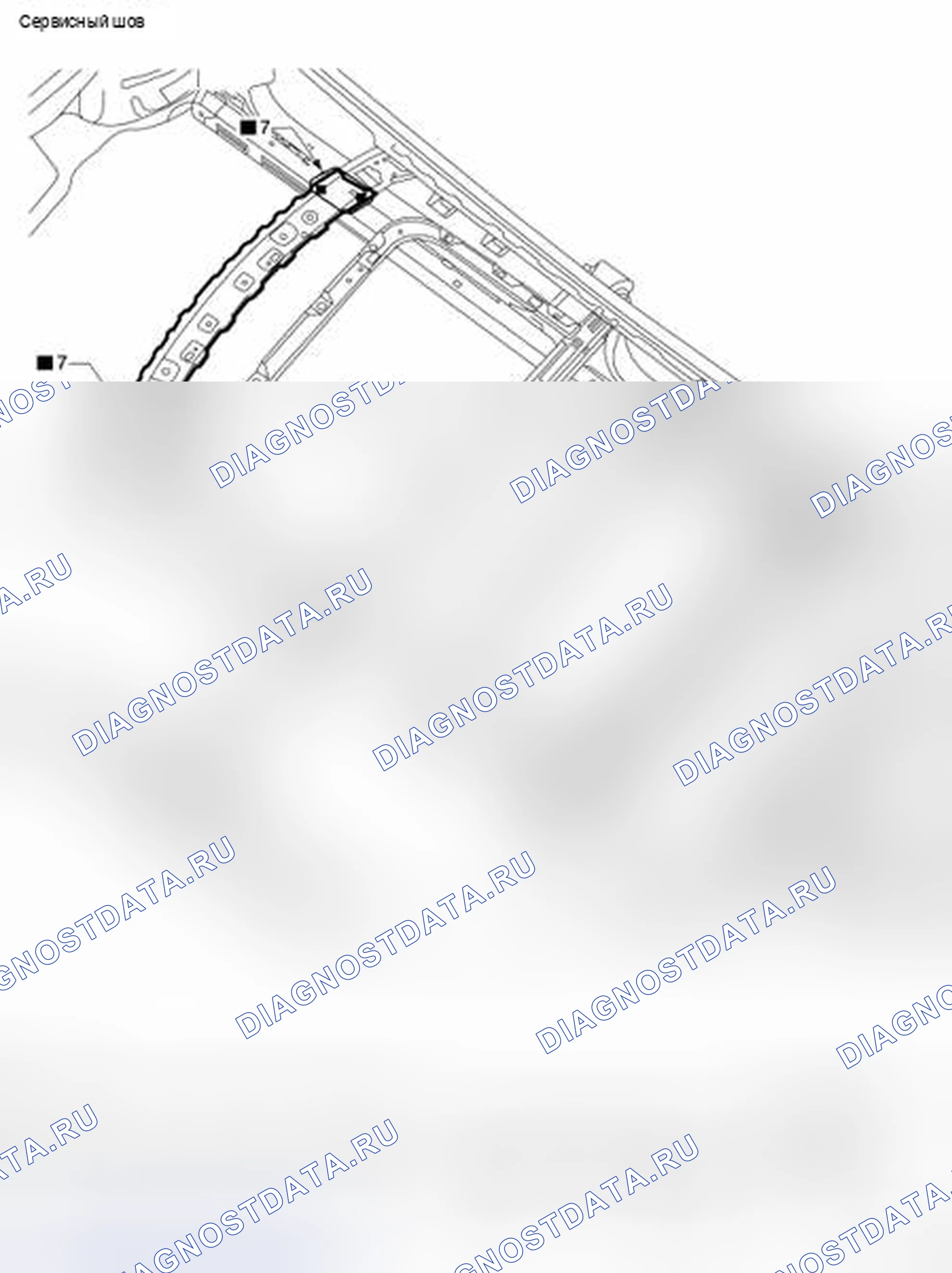 Рис. 65. Honda Passport I