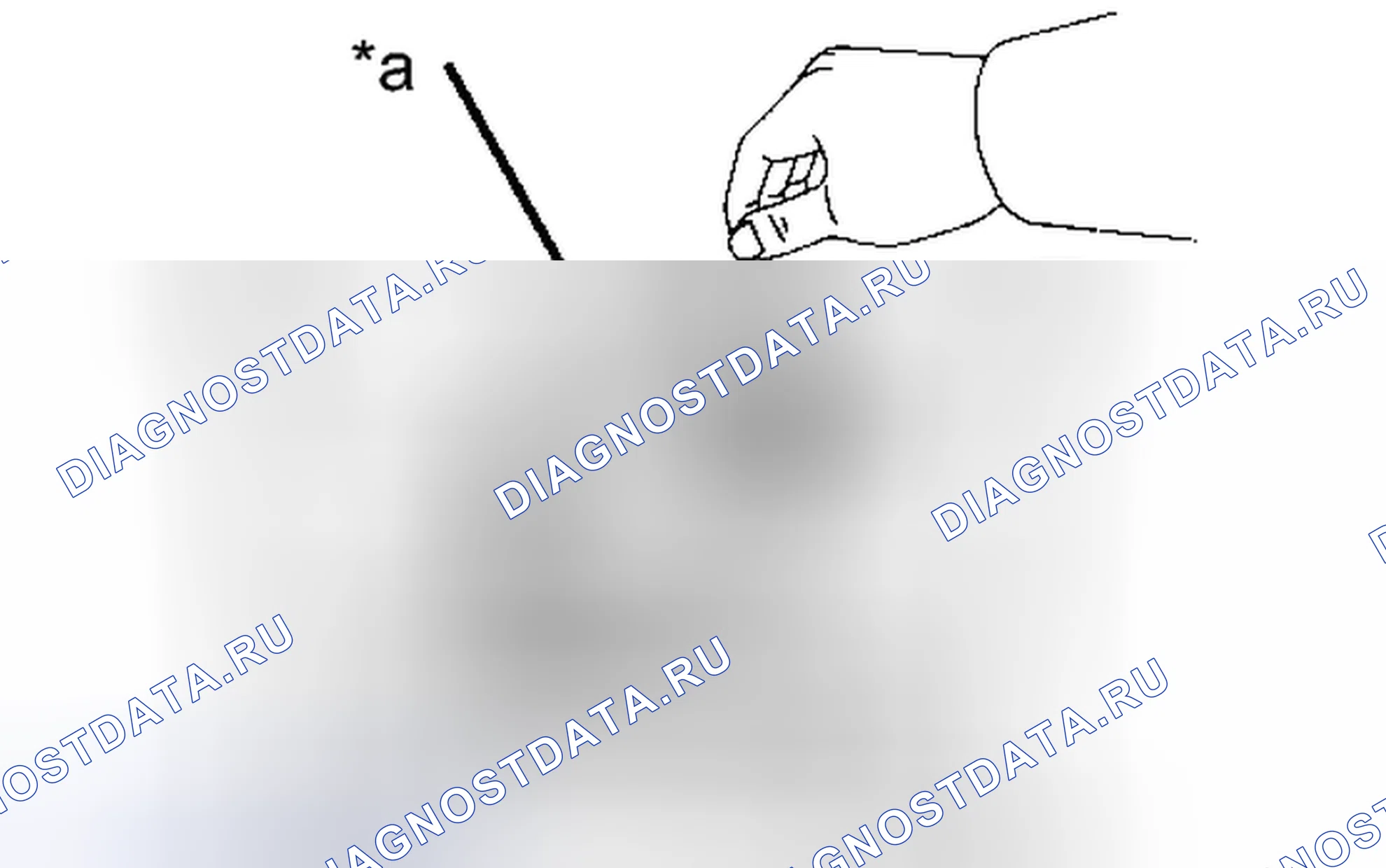 Рис. 88: ПОВТОРНАЯ СБОРКА [07 / 2013 -]. Kia Sorento IV