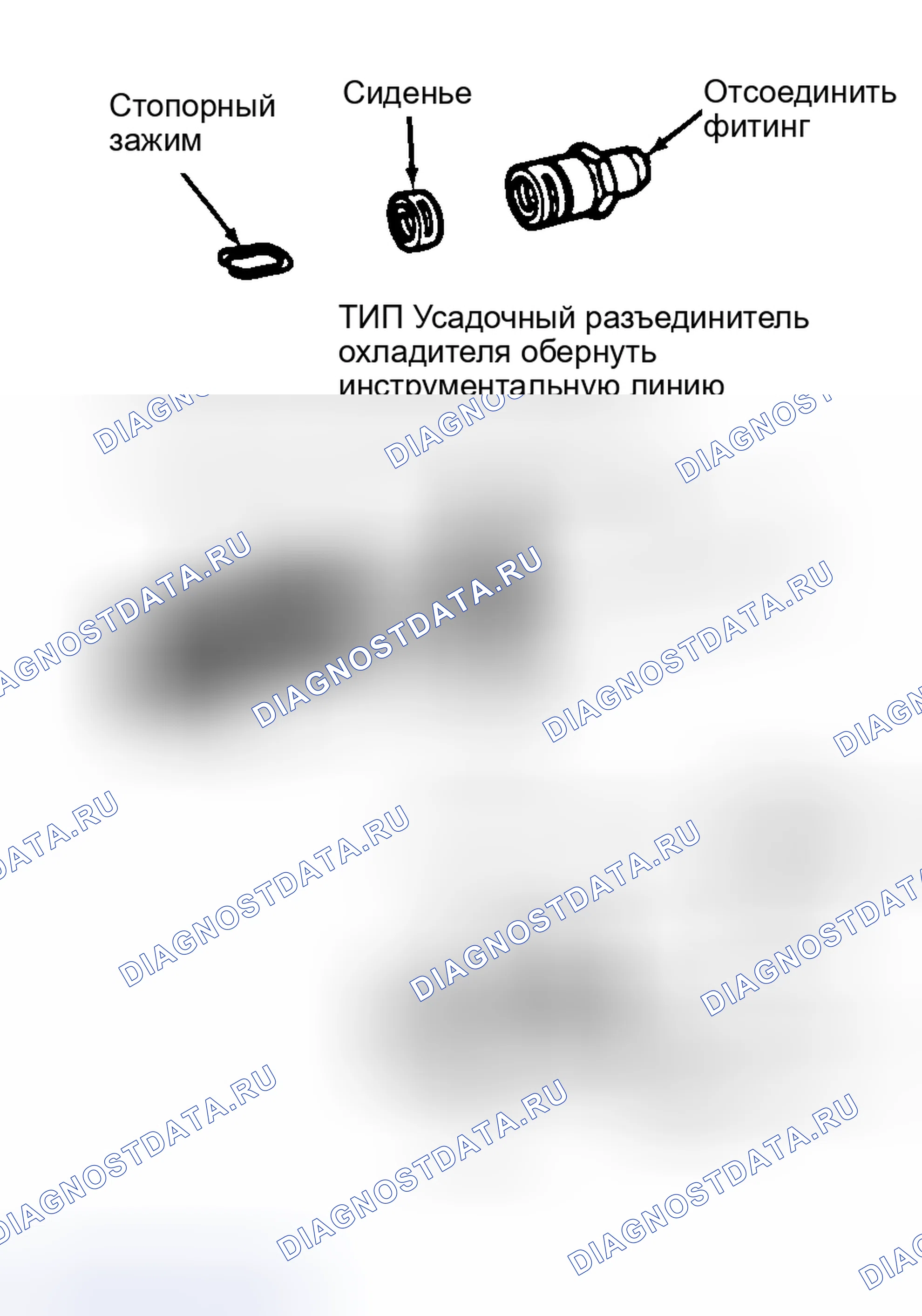 Рис. 60. Dodge Cab & Chassis R3500 AD pre
