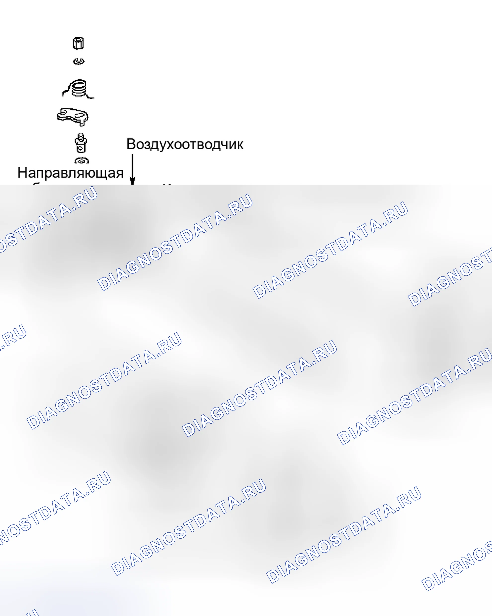 Рис. 11. Nissan Maxima A32