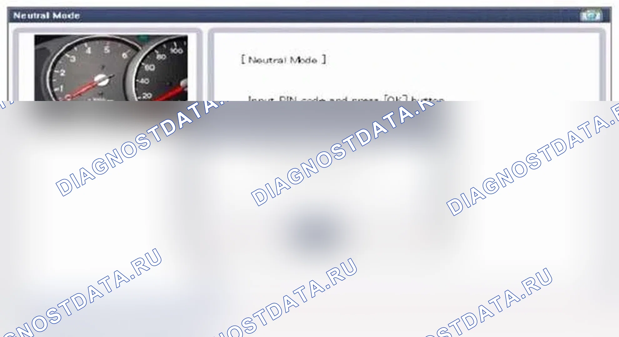 Рис. 162. Hyundai Santa Fe III